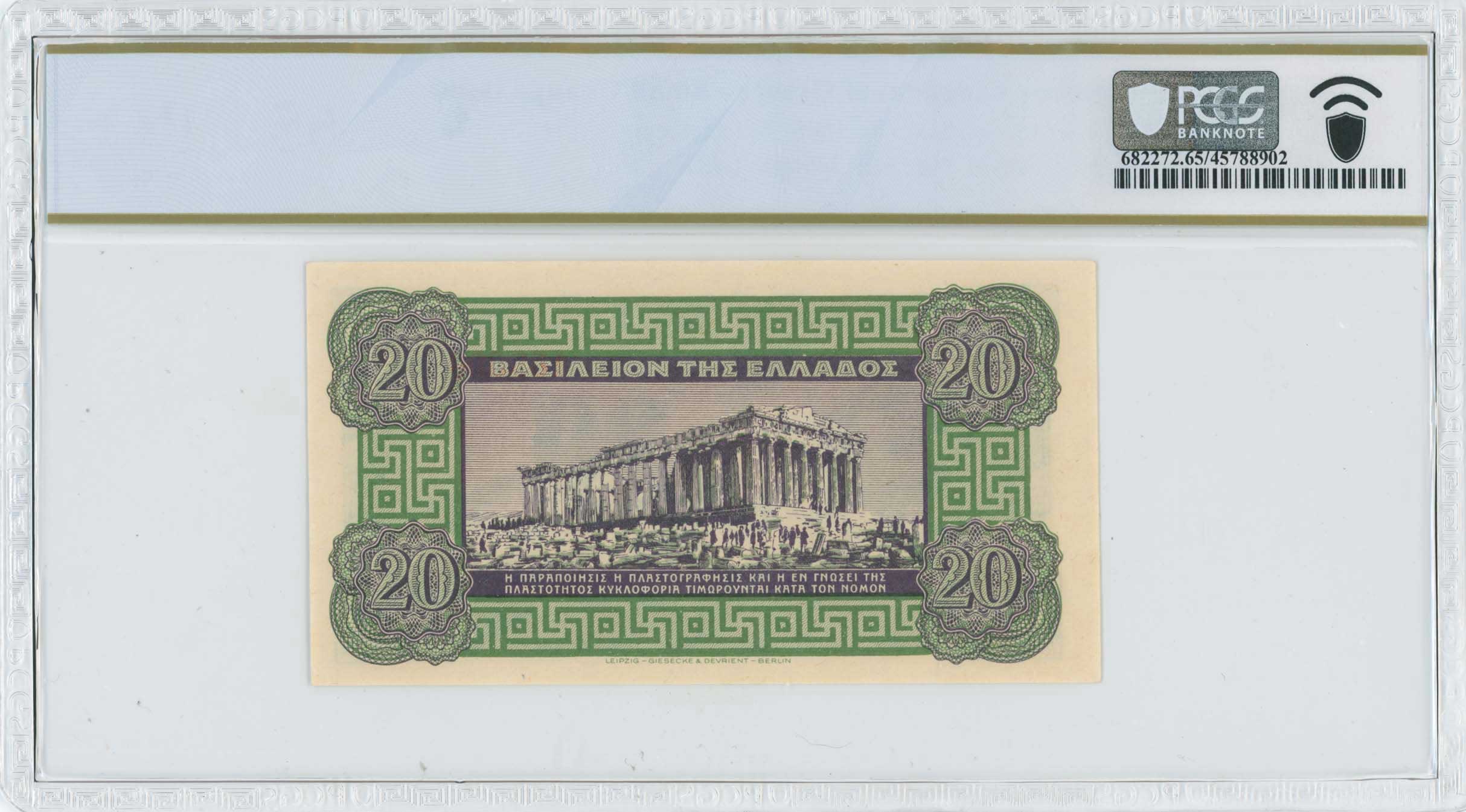 Lot 06920