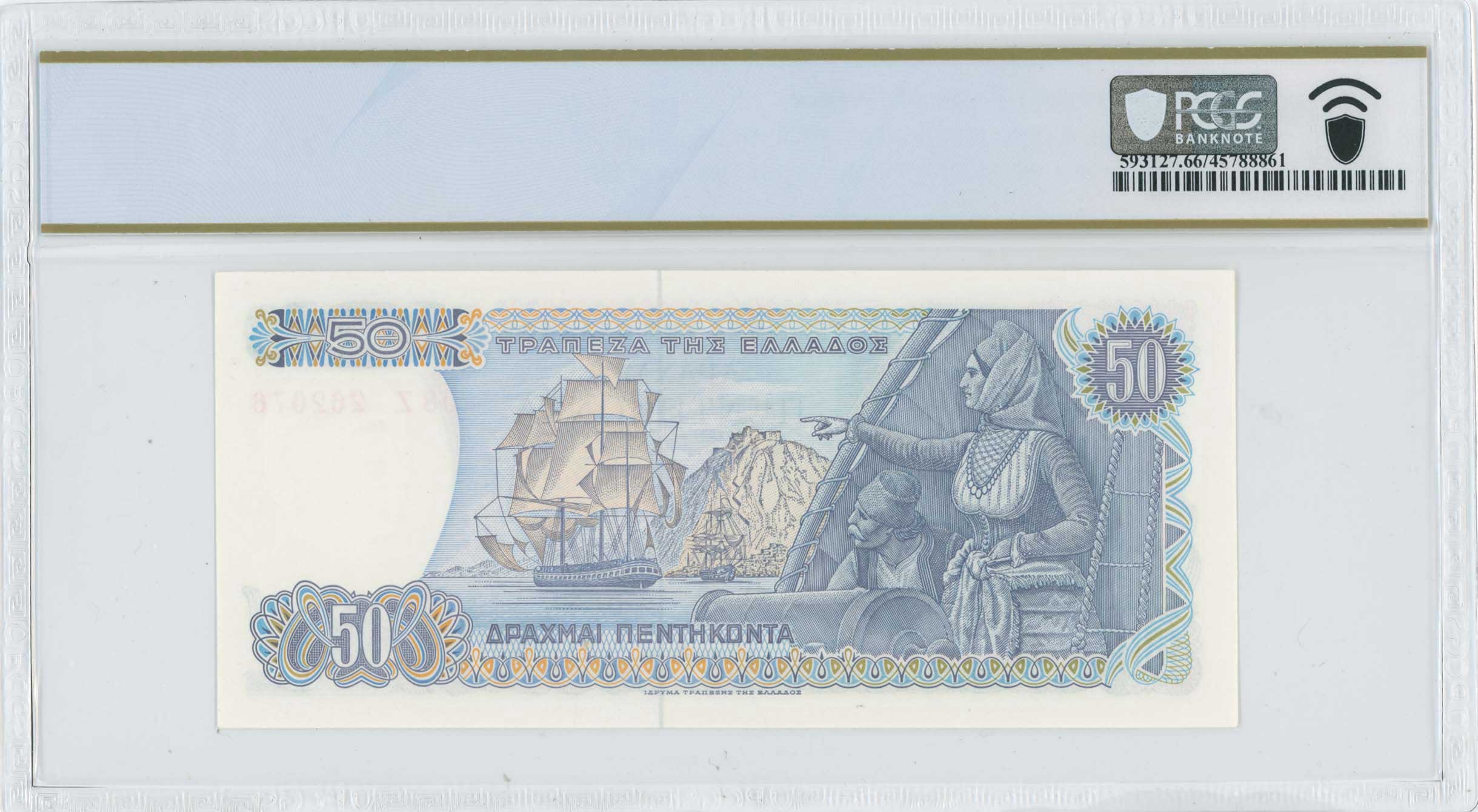 Lot 06673