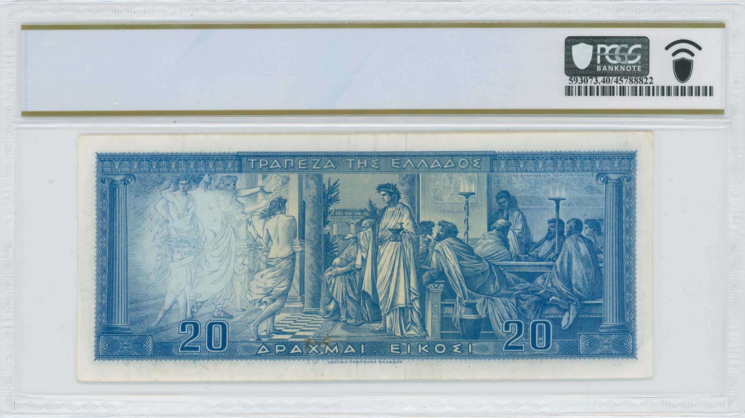 Lot 06655