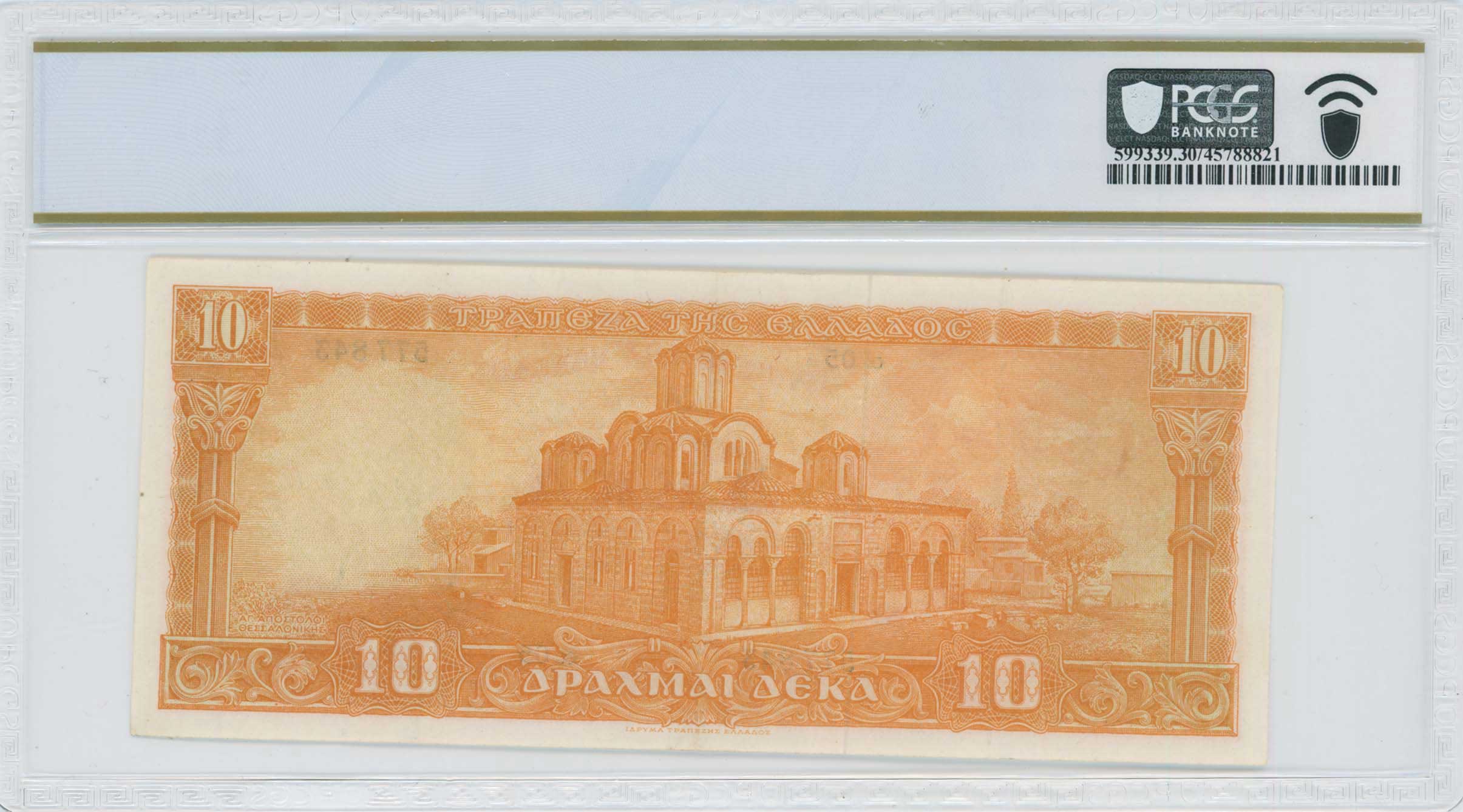 Lot 06654