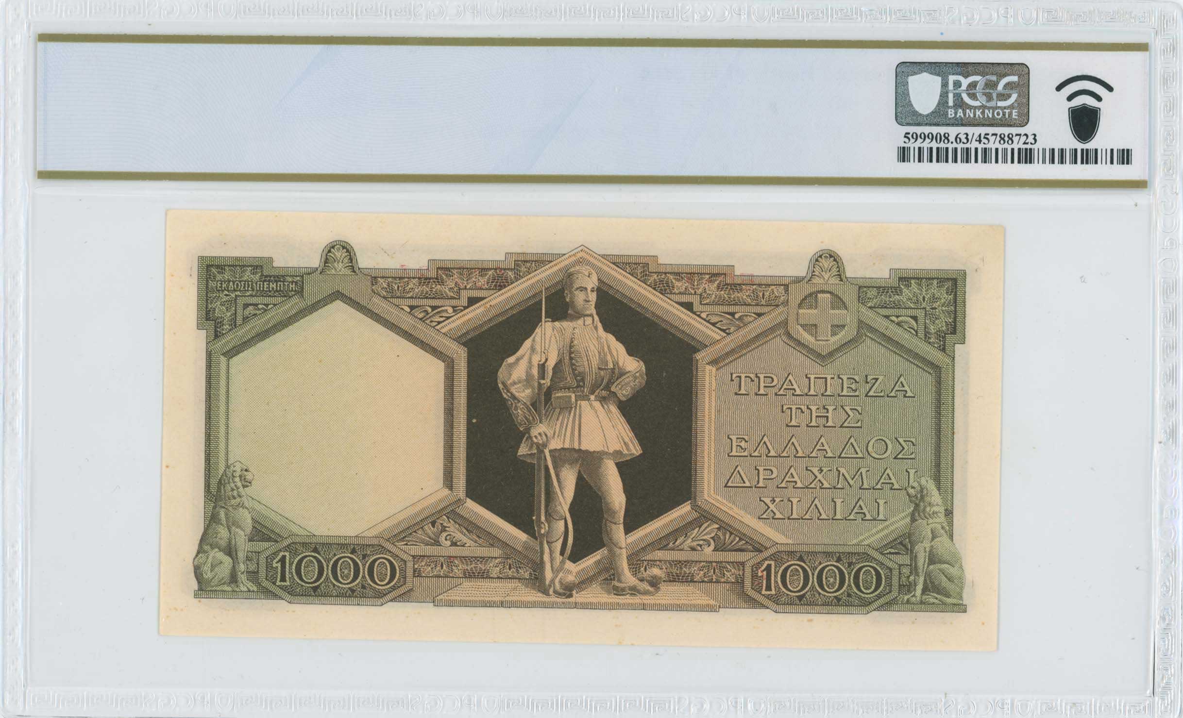 Lot 06647