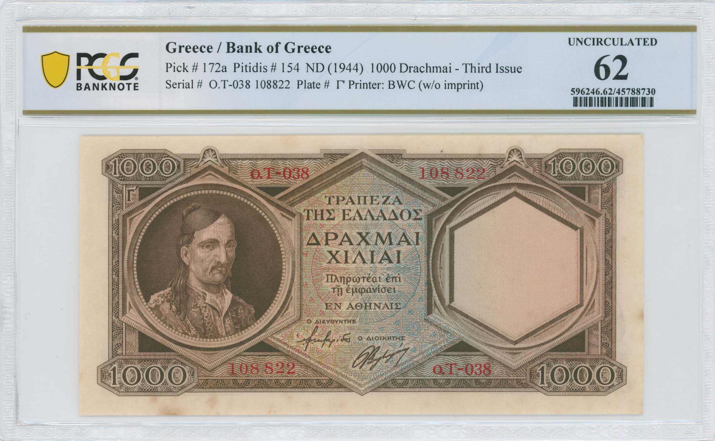 Lot 06633