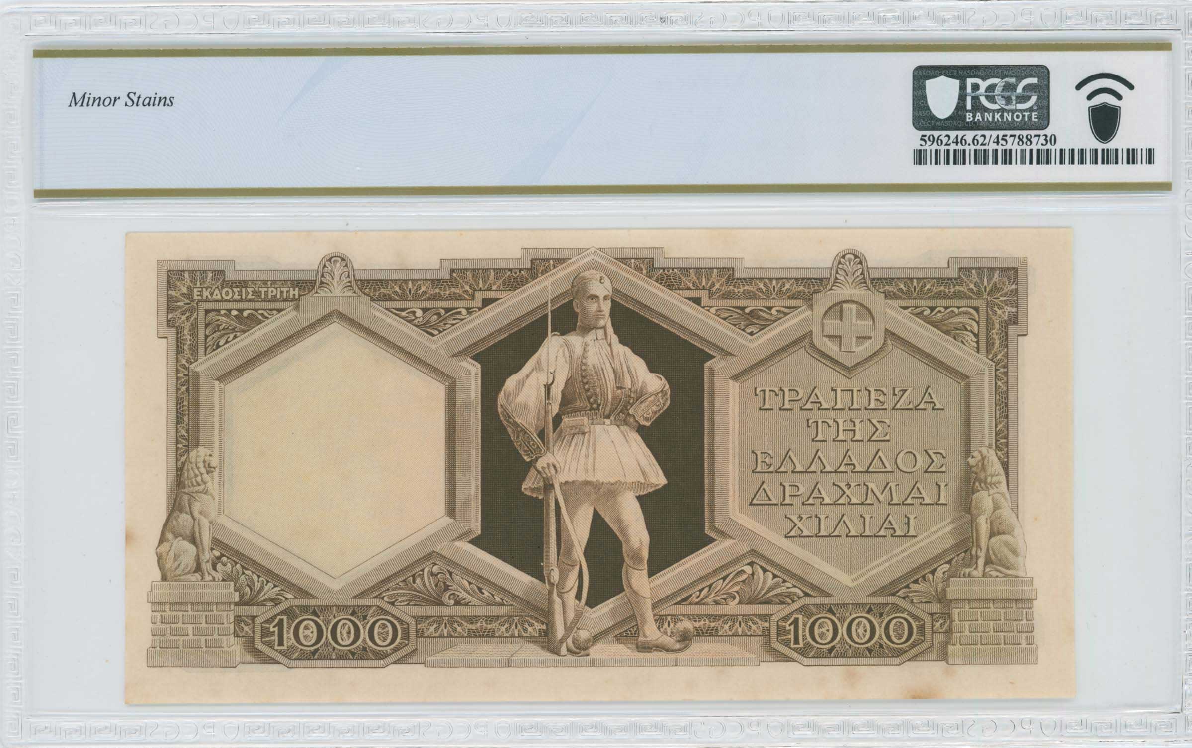 Lot 06633