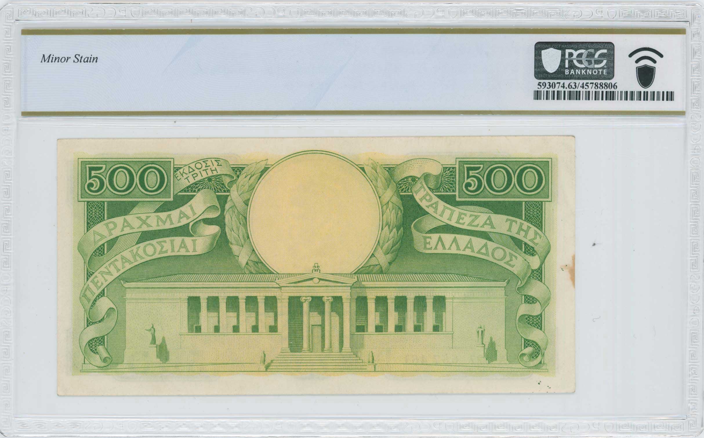 Lot 06636