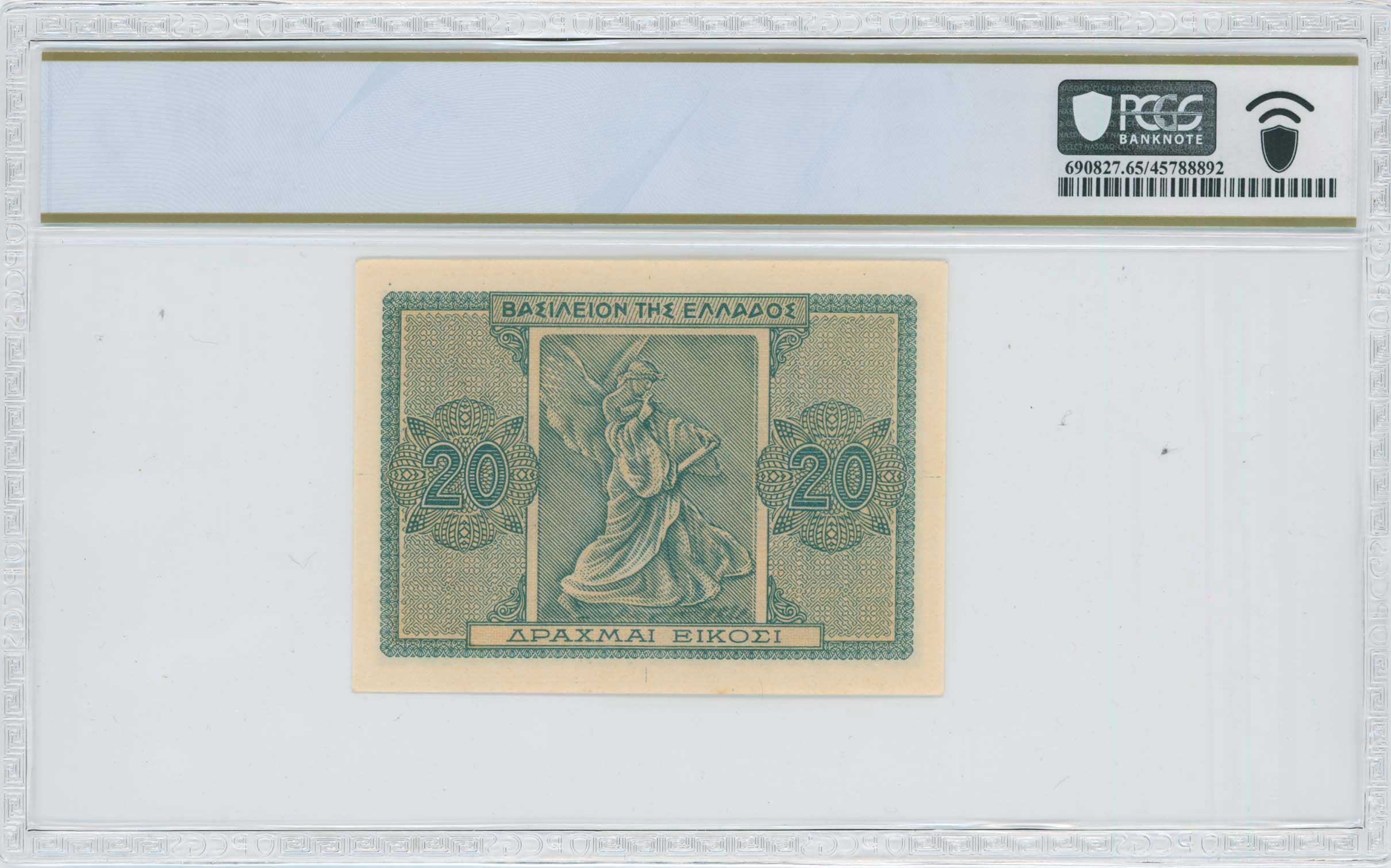 Lot 06592