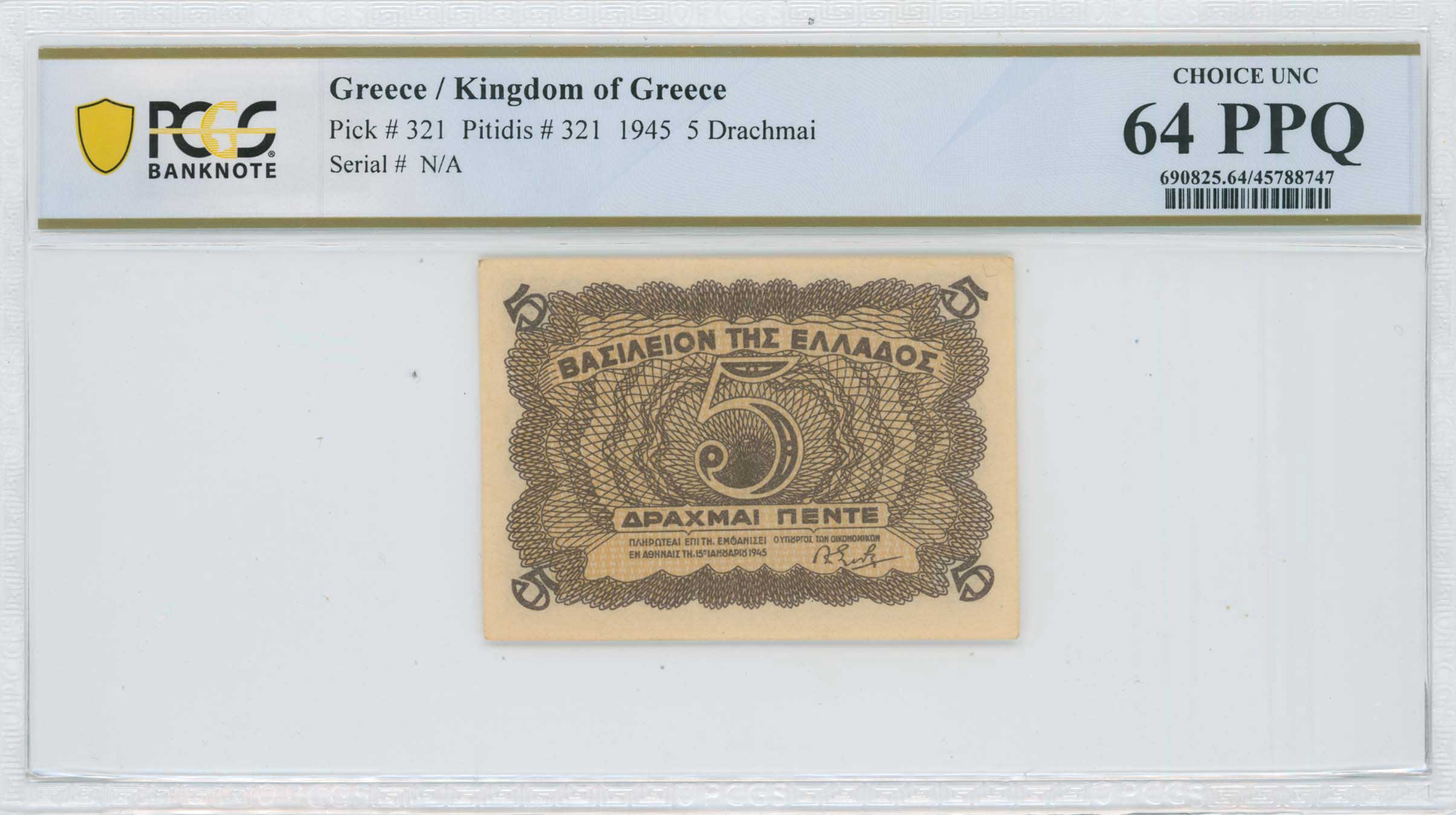 Lot 06703