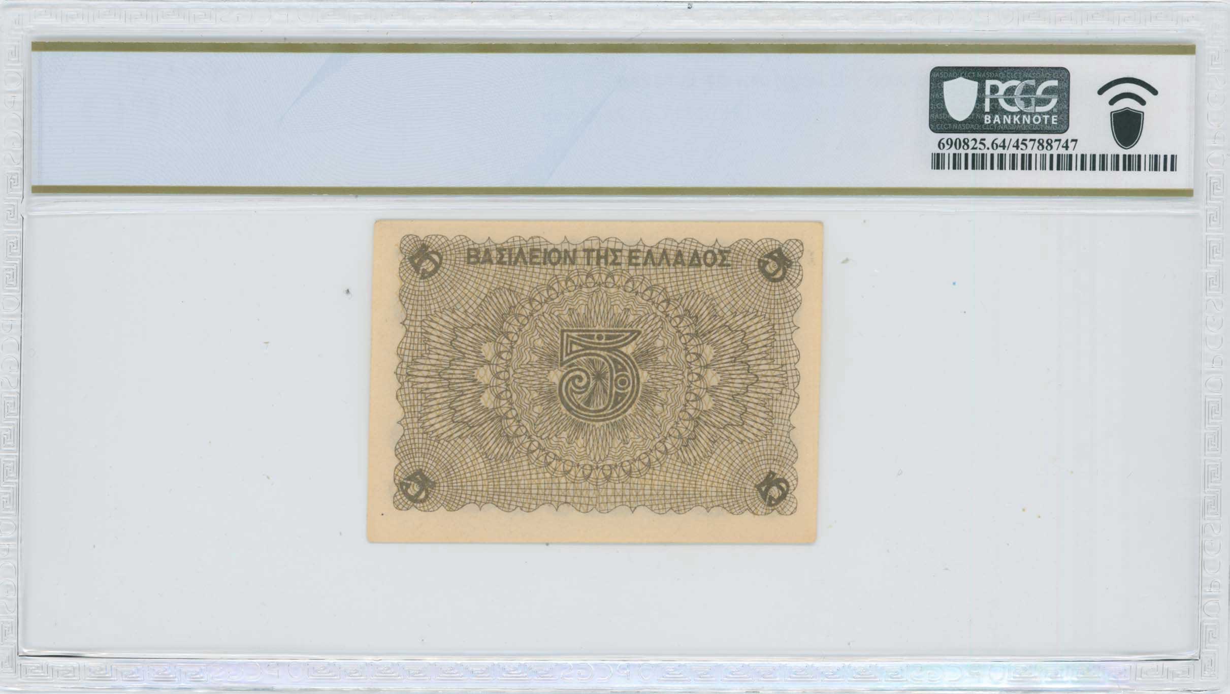 Lot 06703