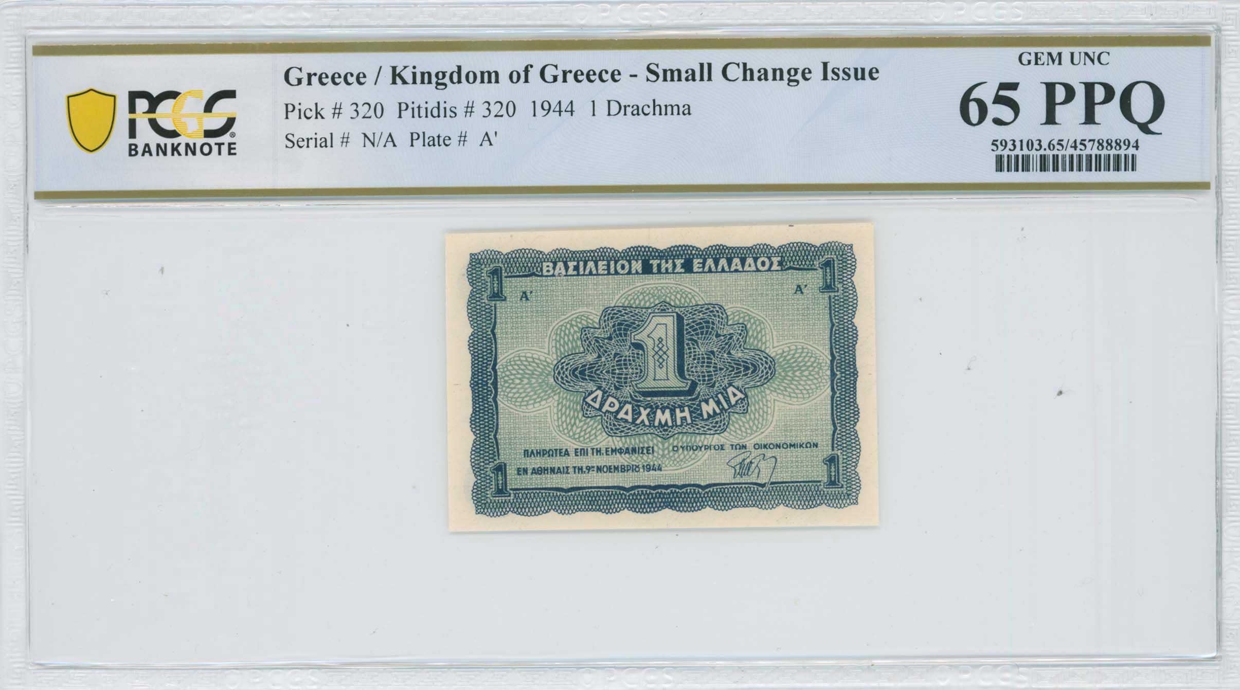 Lot 06702
