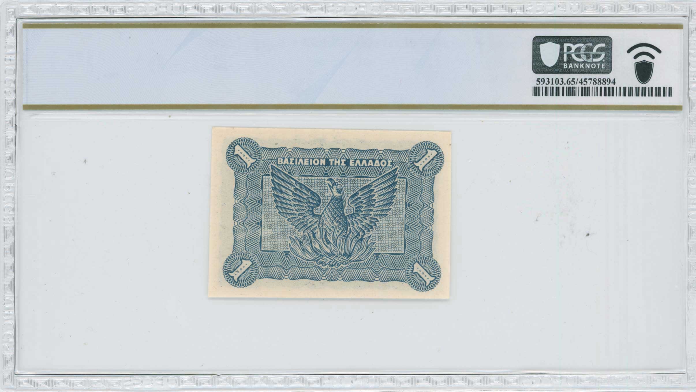 Lot 06702