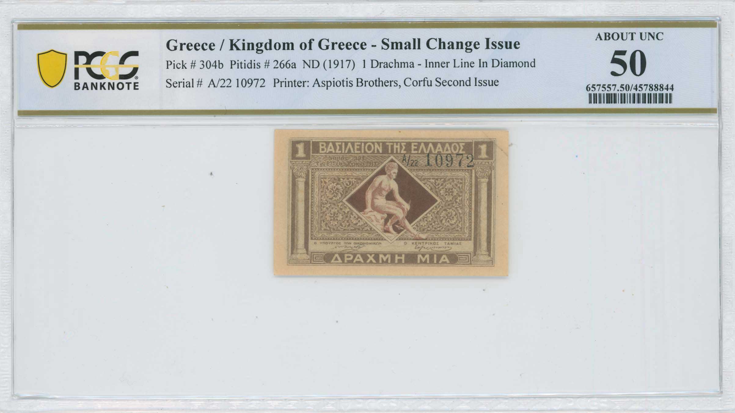 Lot 06696