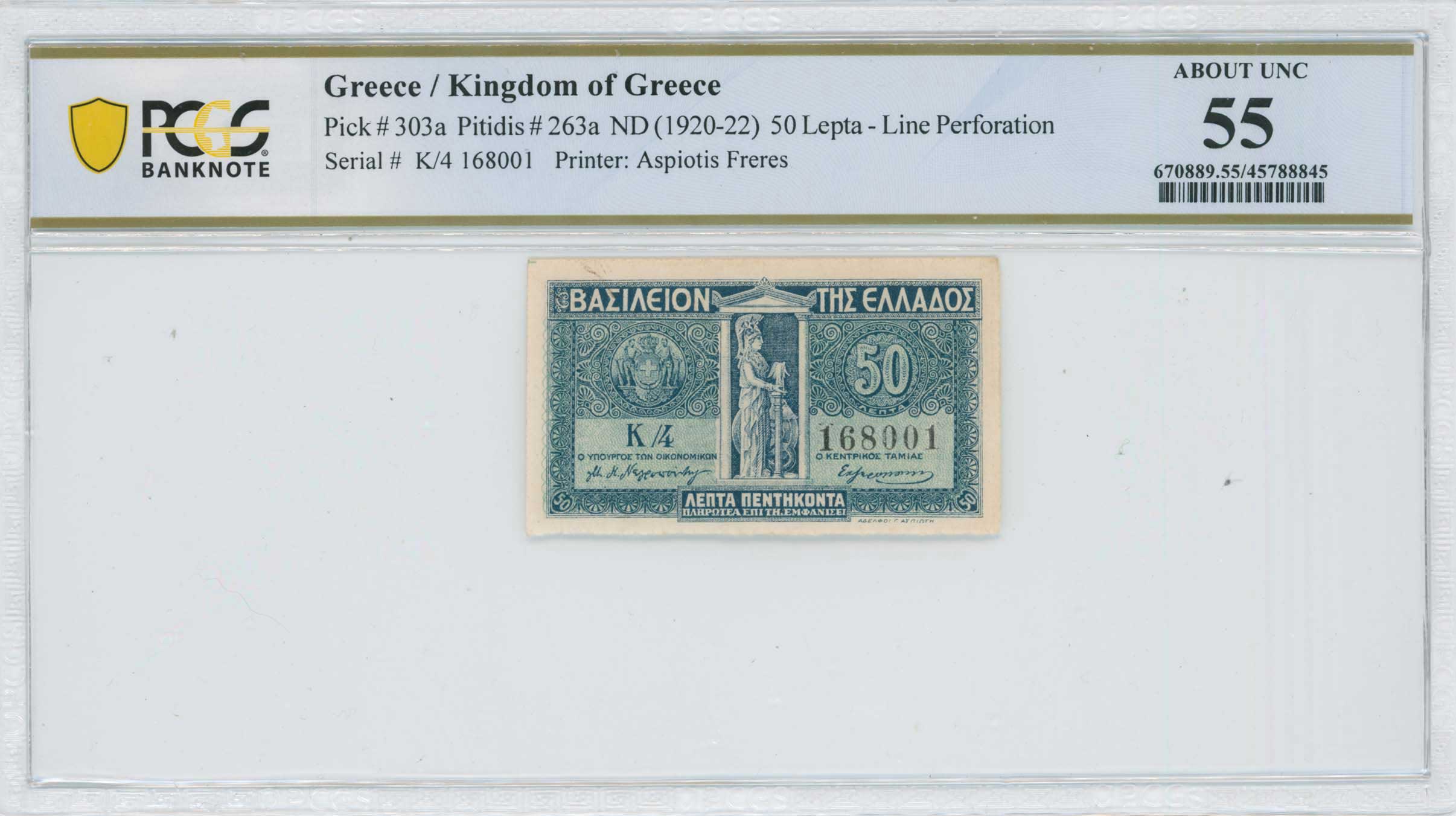 Lot 06695