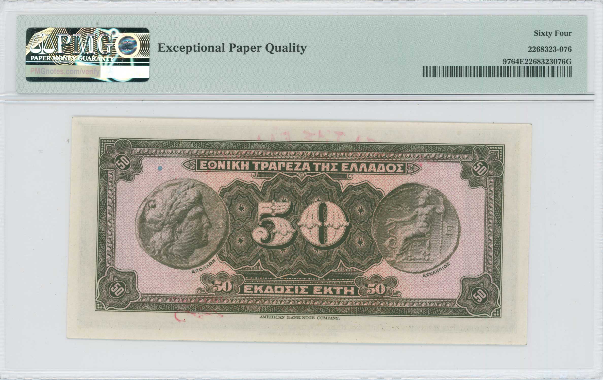 Lot 06433