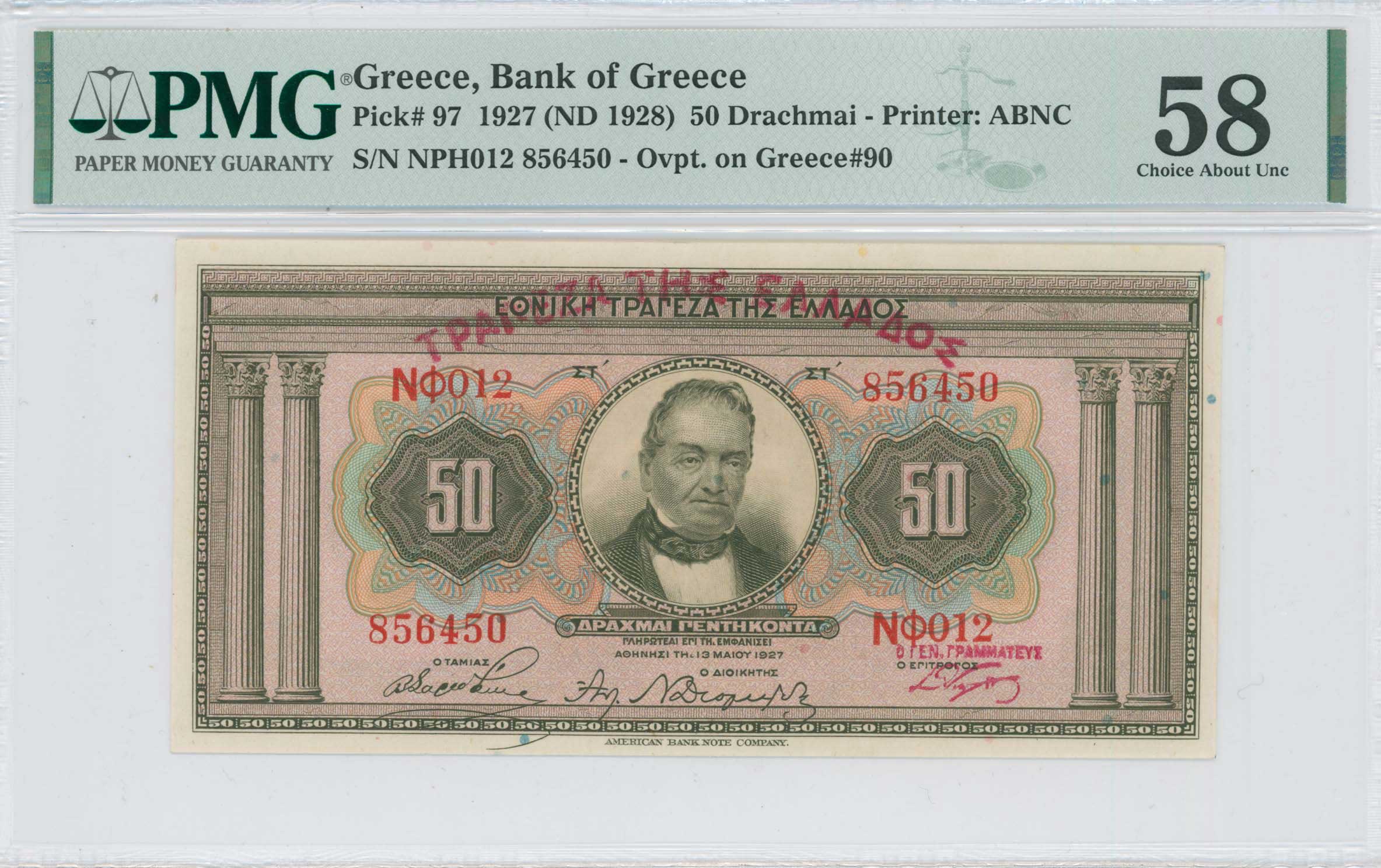 Lot 06569