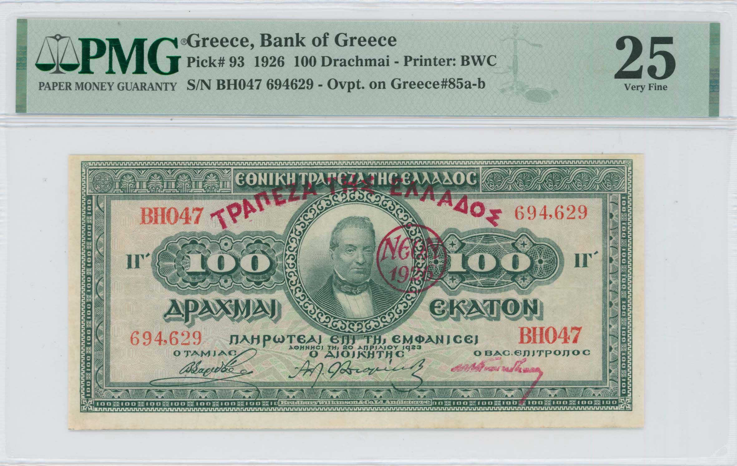 Lot 06466
