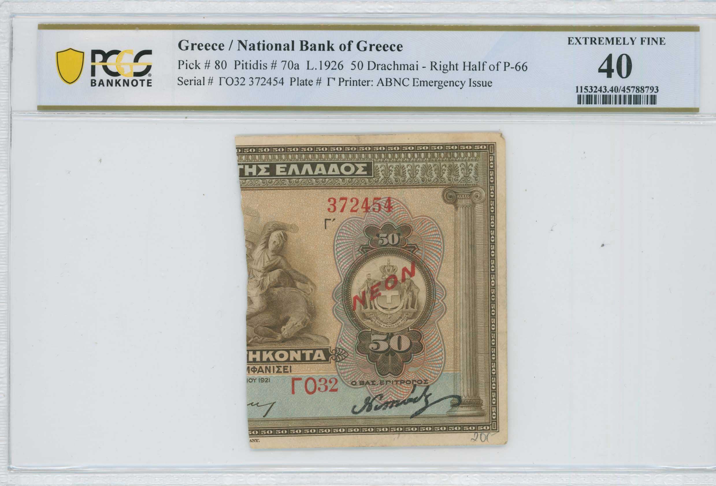 Lot 06736
