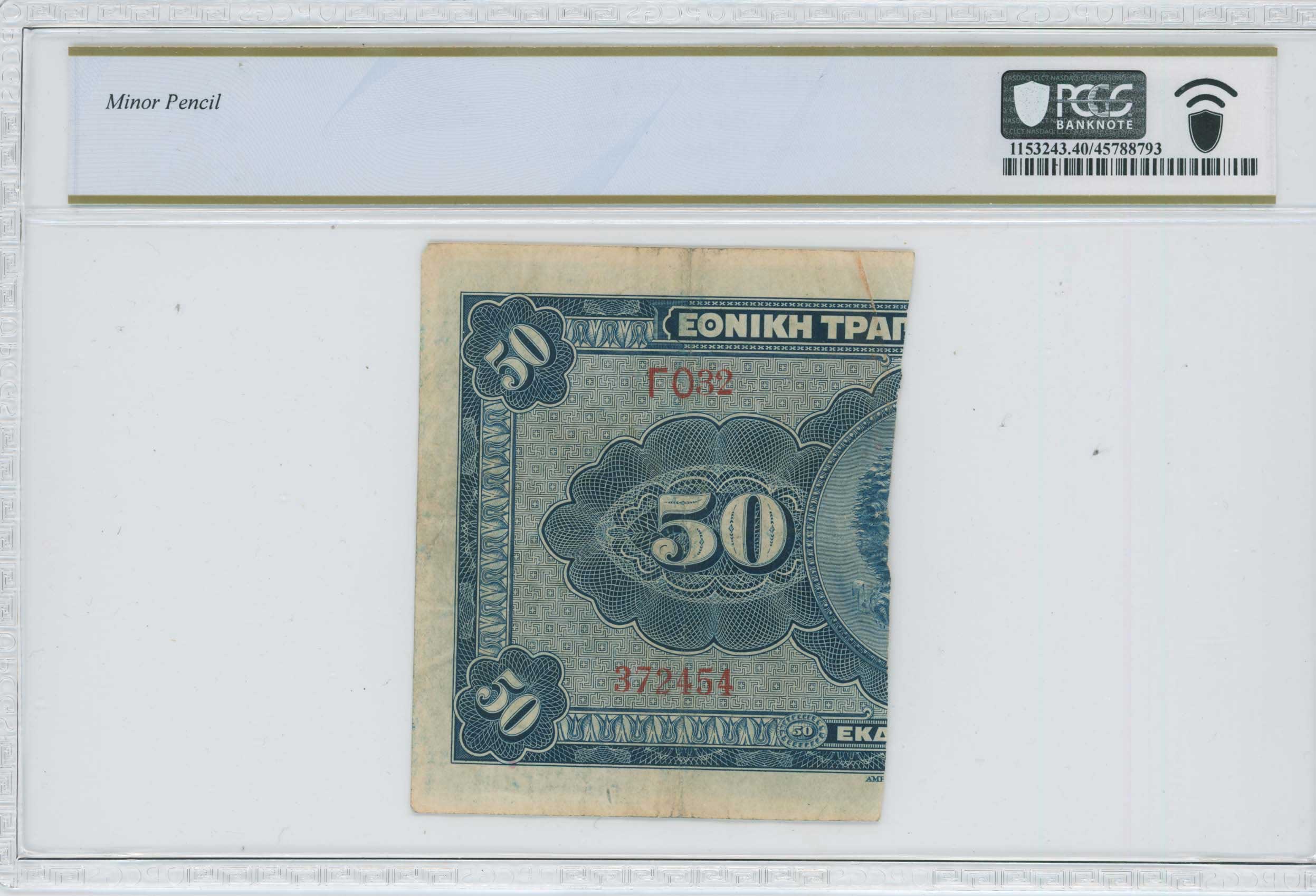 Lot 06736