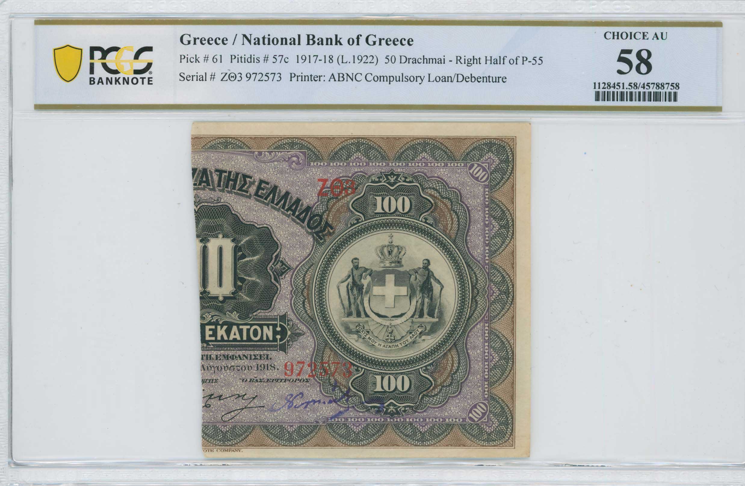 Lot 06455