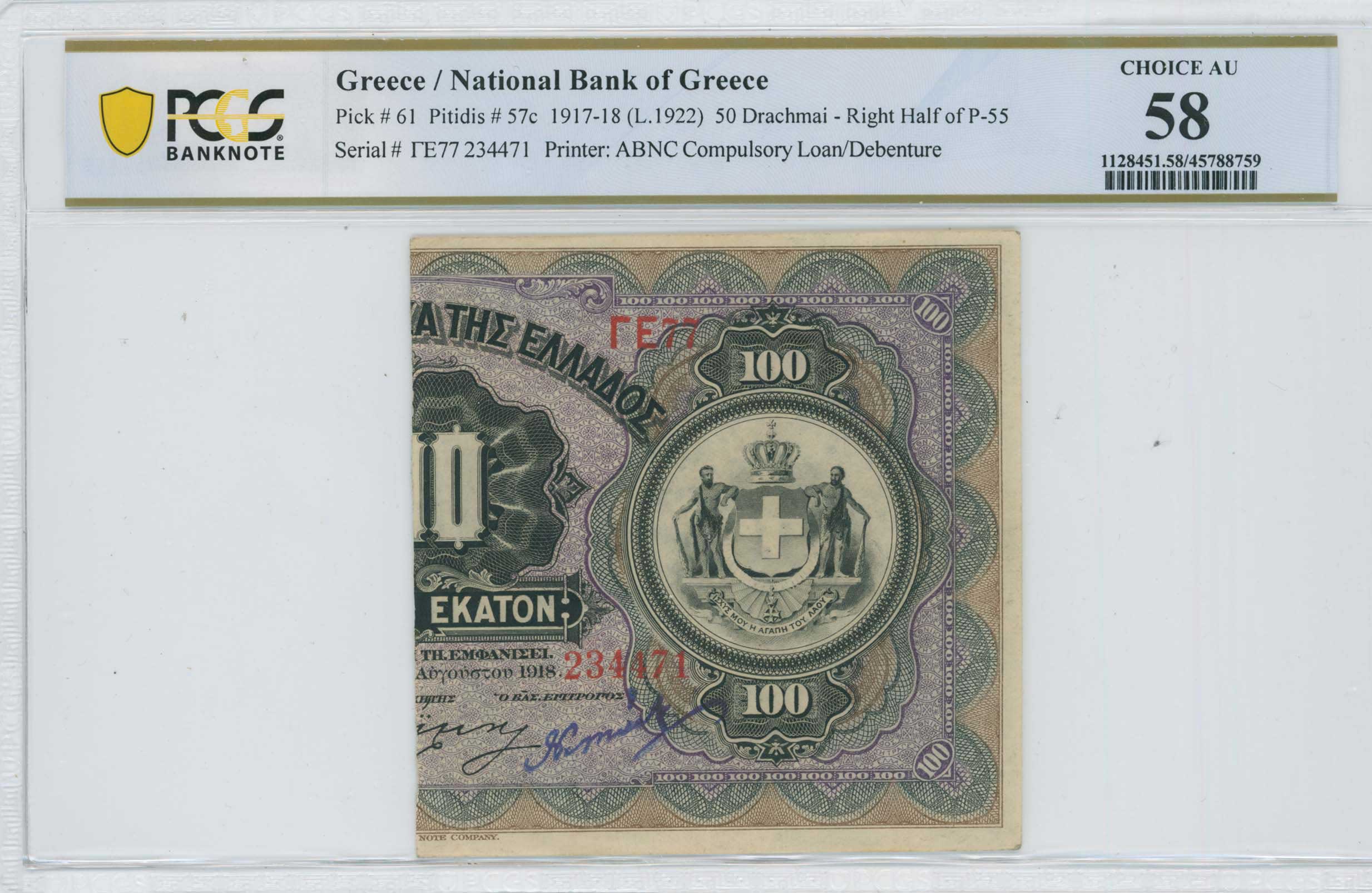 Lot 06562