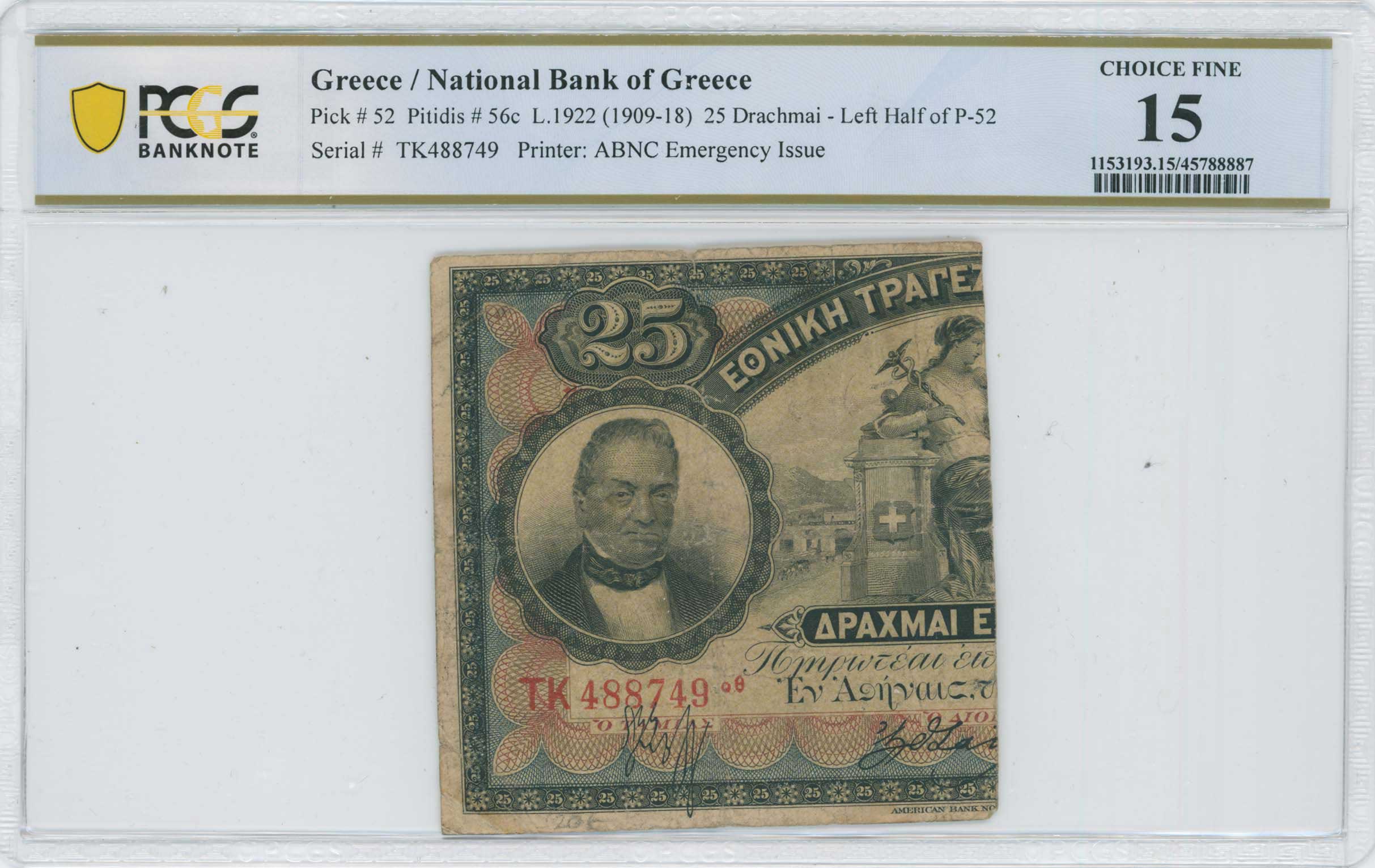 Lot 06451