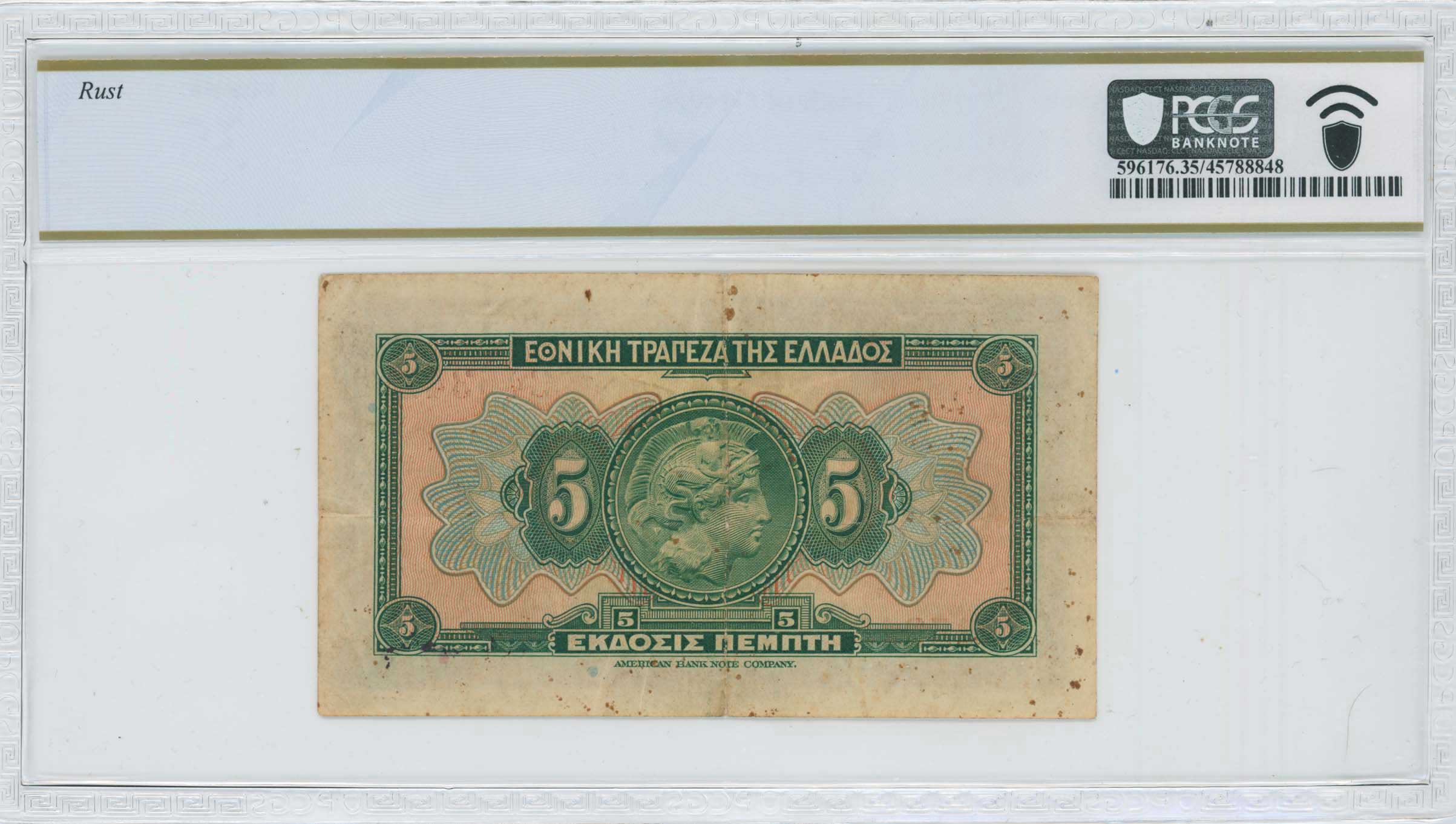 Lot 06443