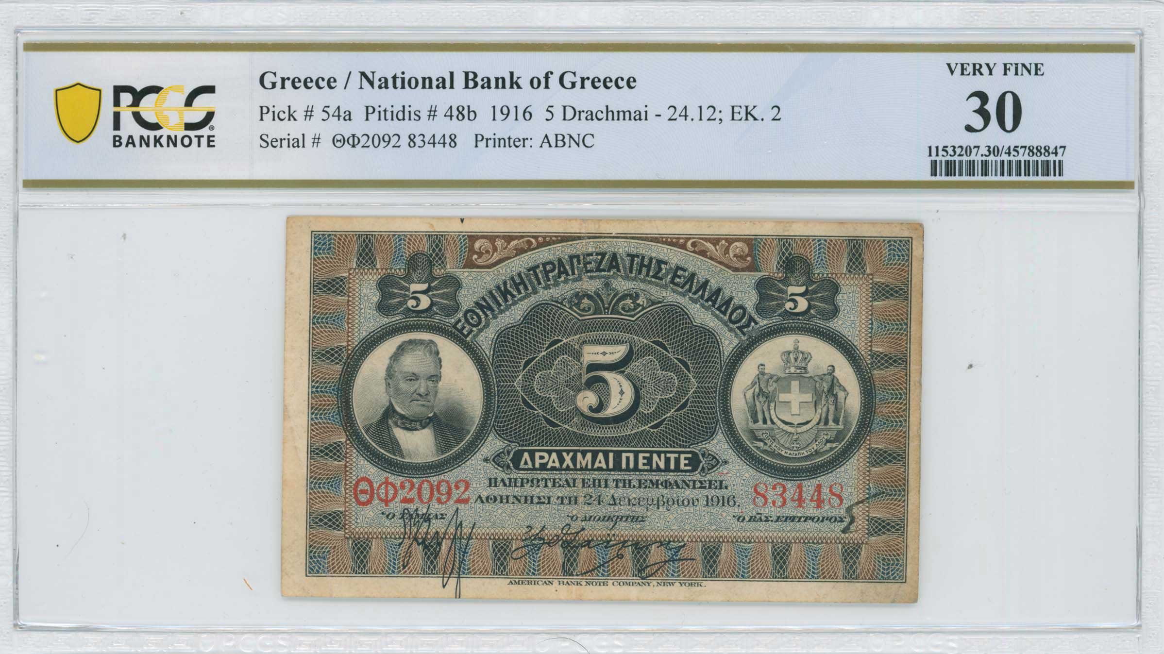 Lot 06425
