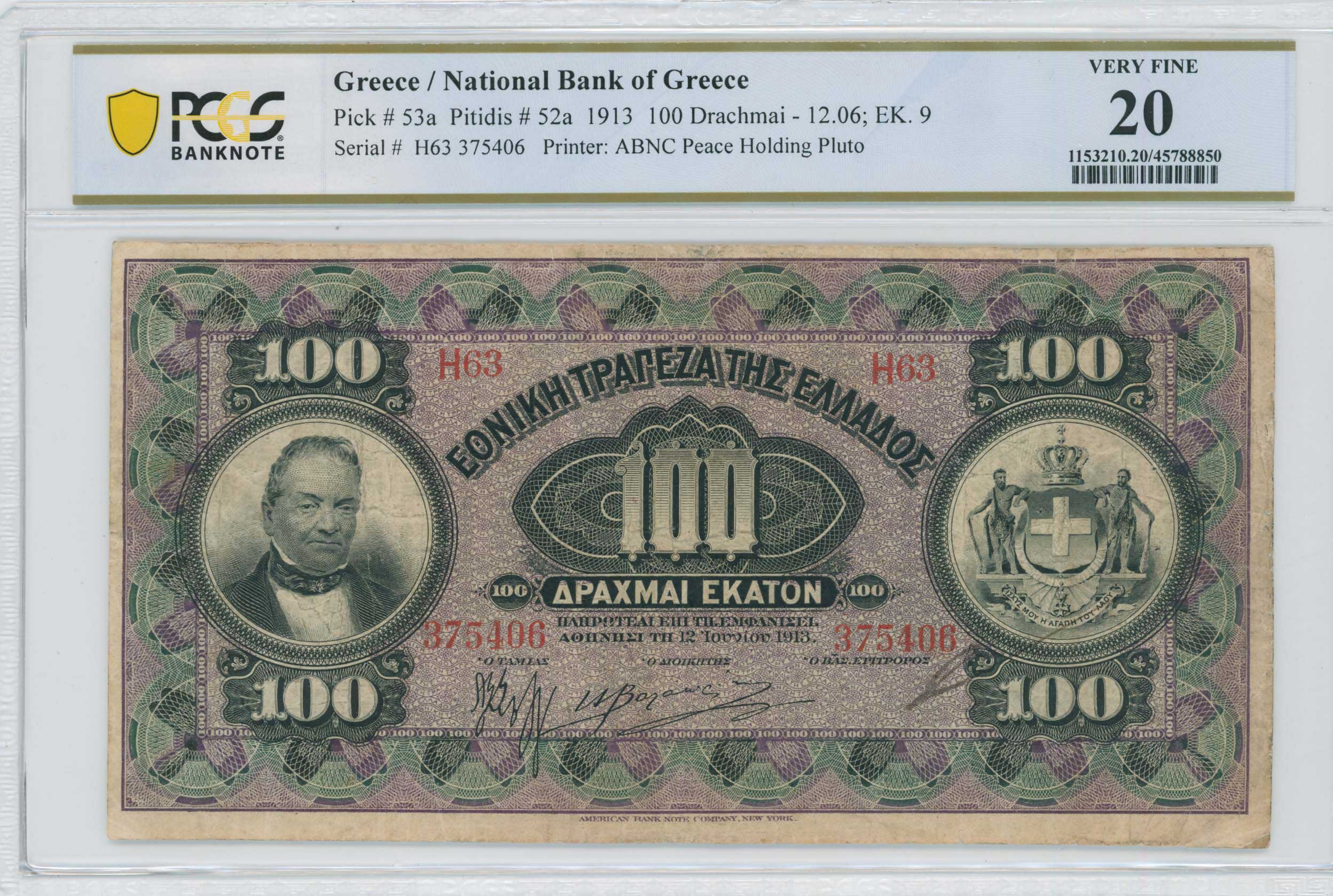 Lot 06430