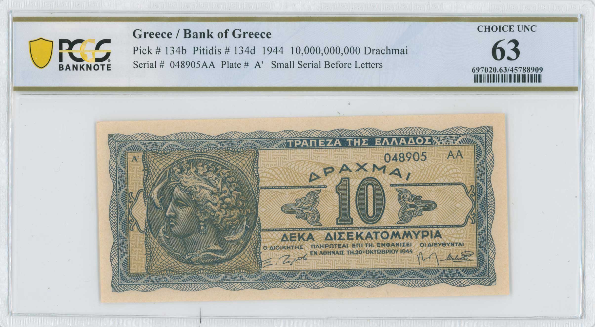 Lot 06627