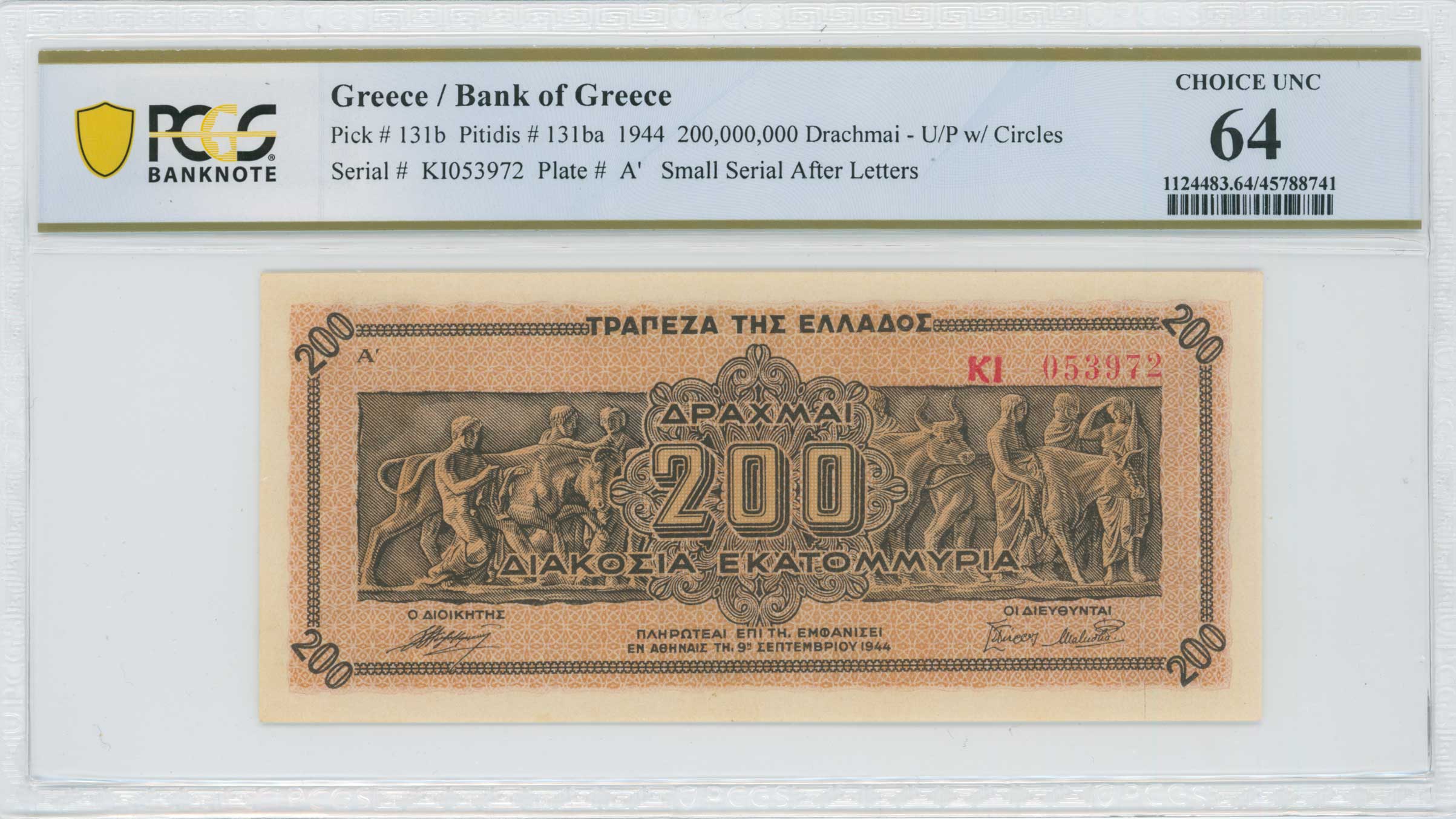 Lot 06489