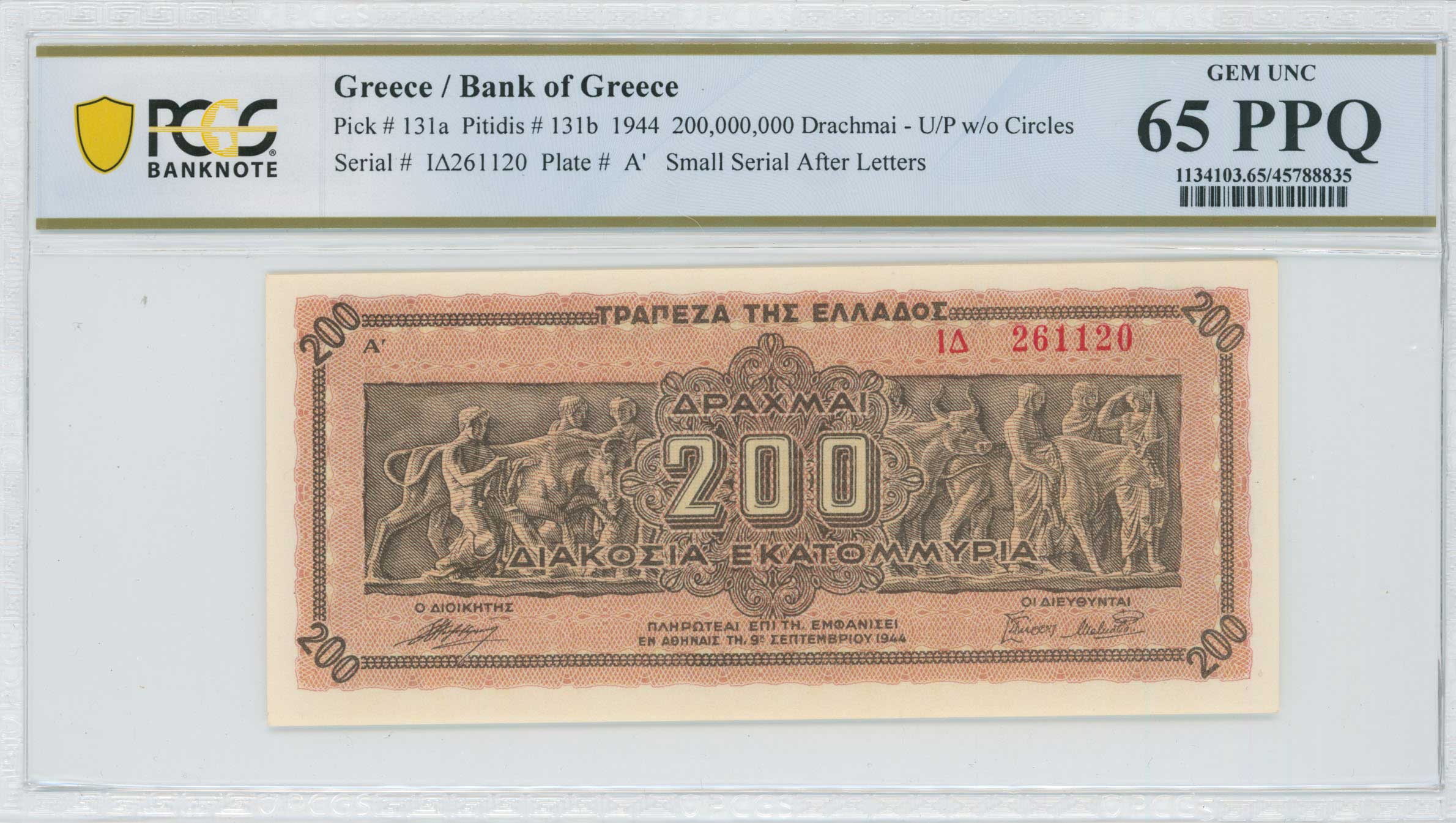Lot 06686