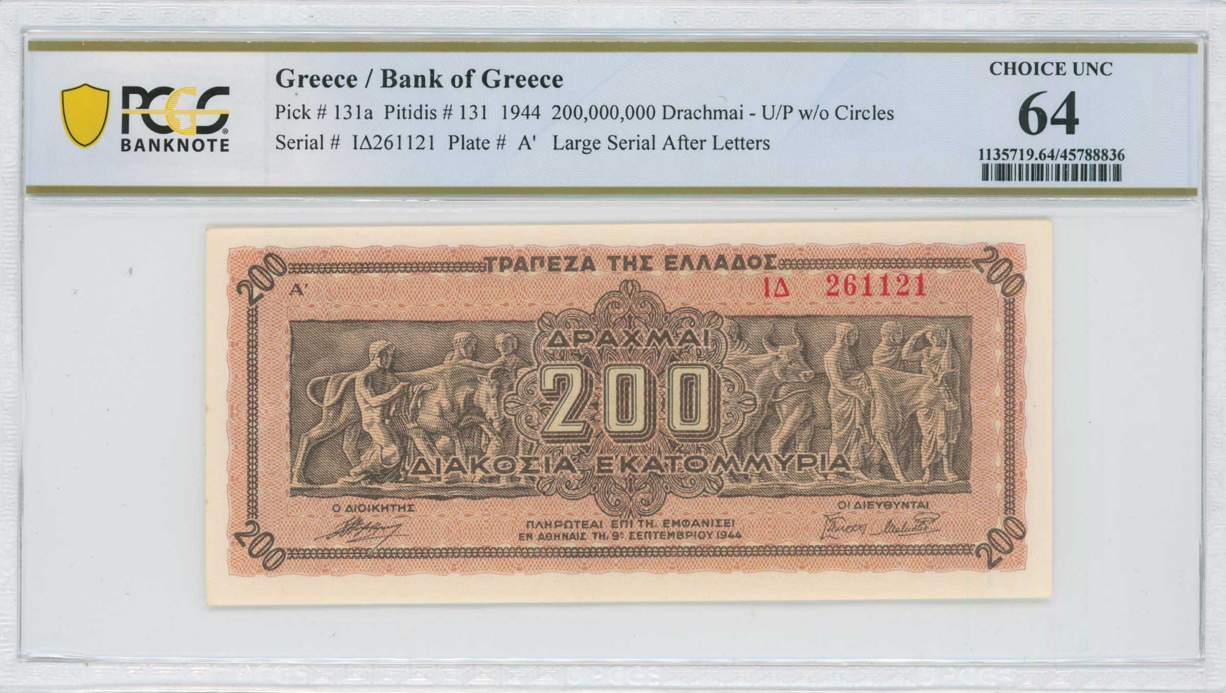 Lot 06619