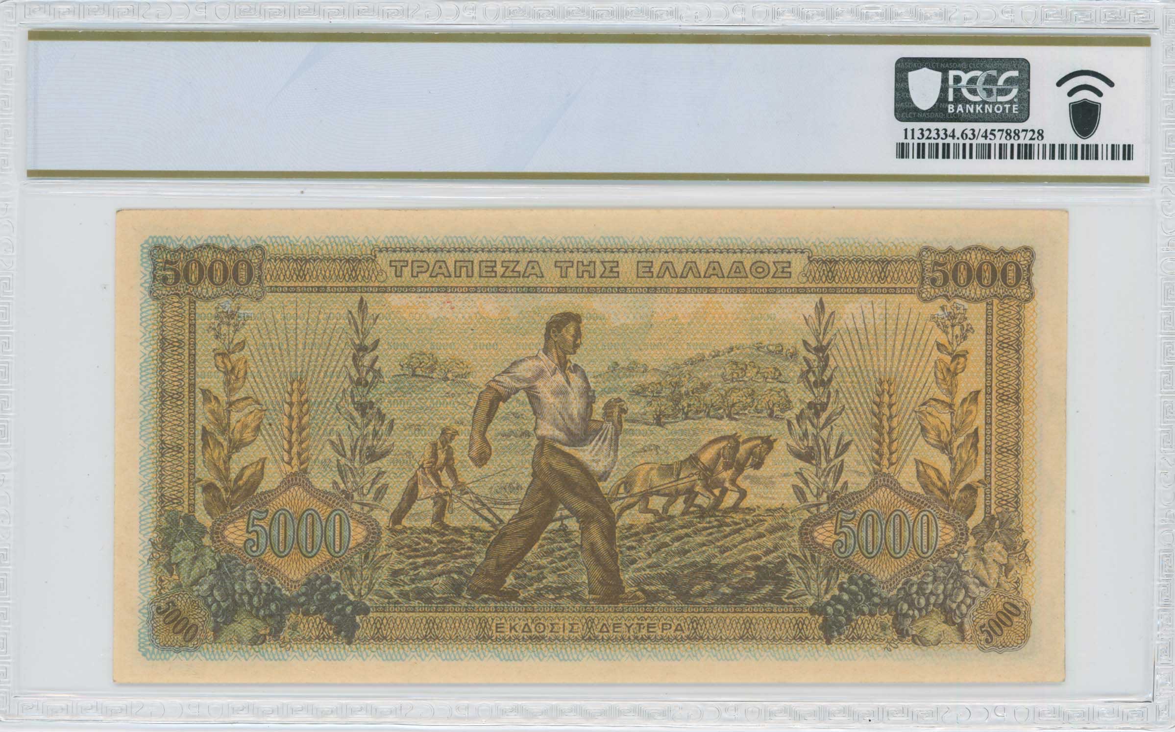 Lot 06597
