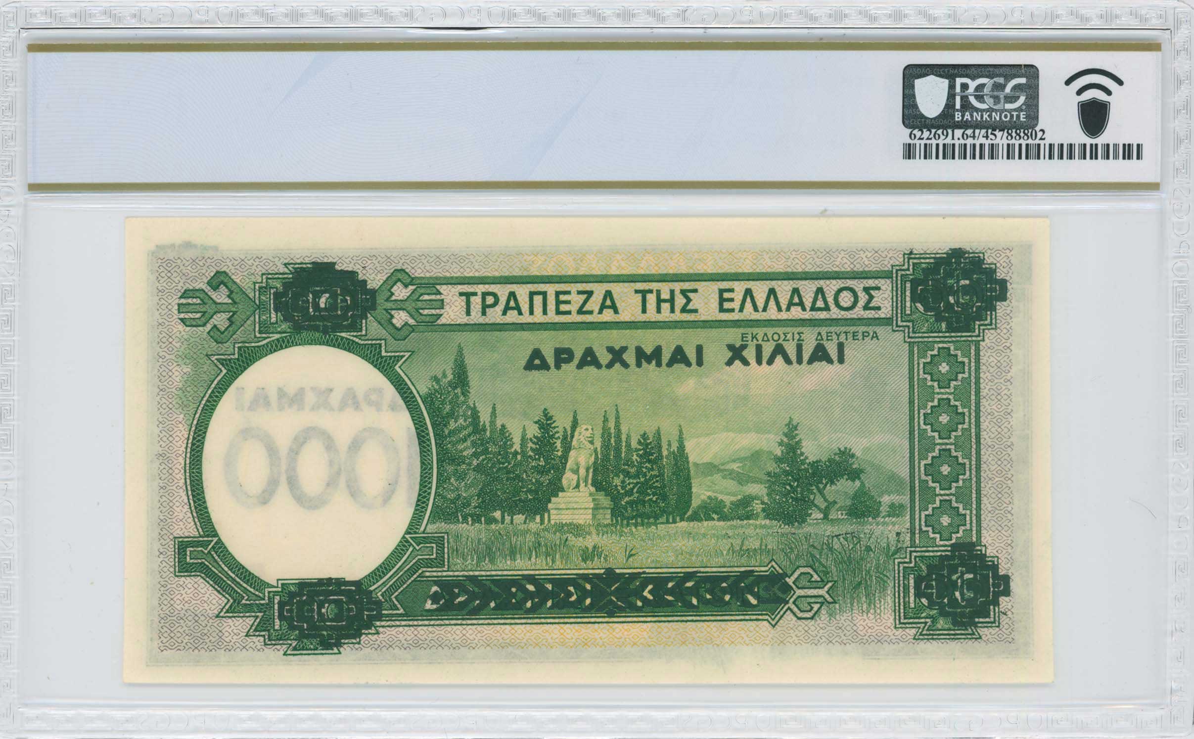 Lot 06536