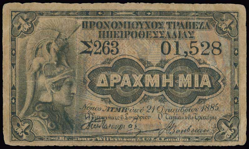 Lot 06461