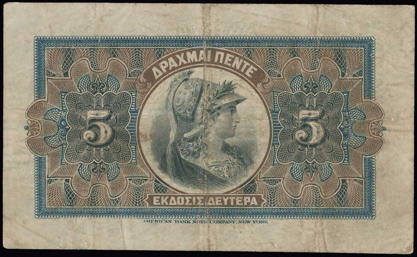 Lot 06545