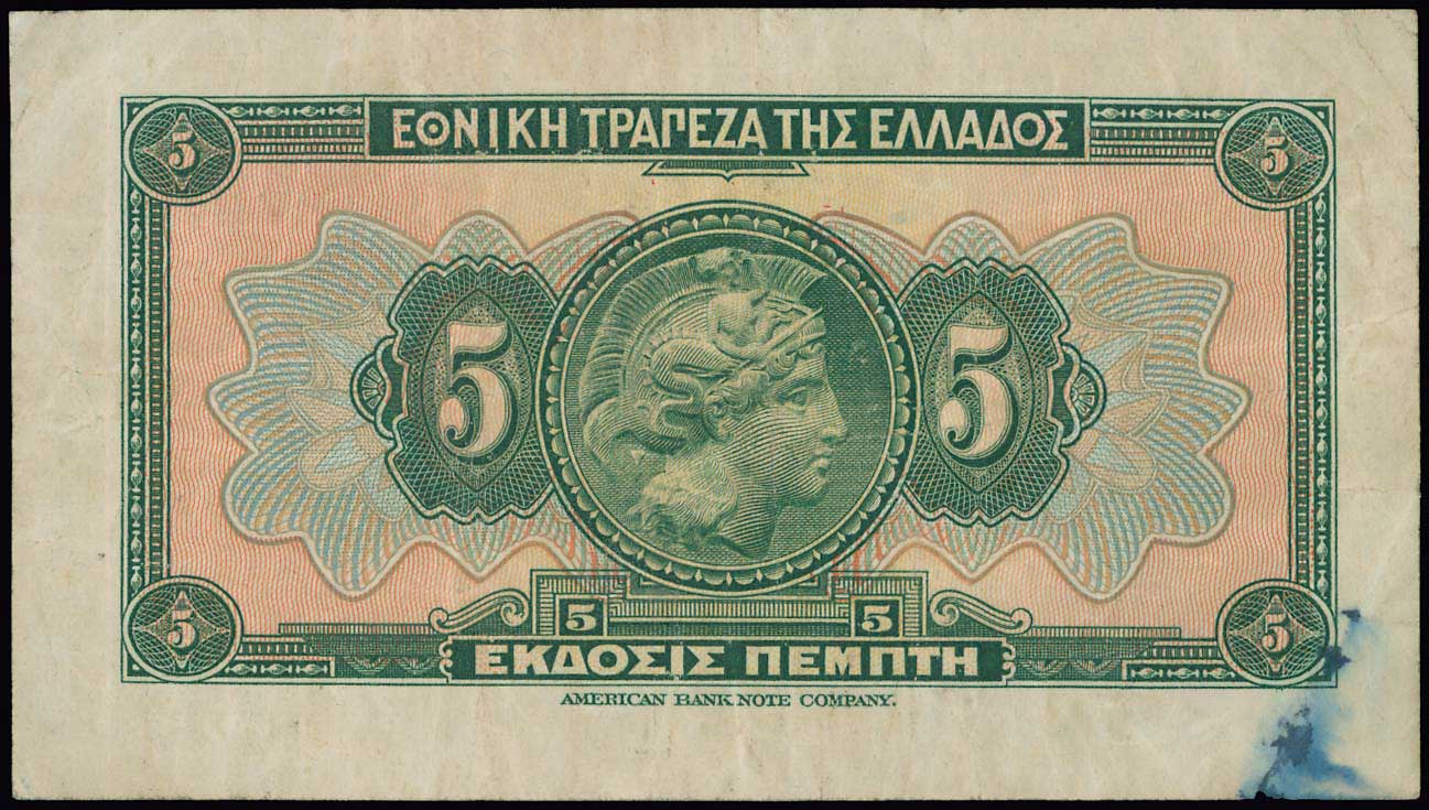 Lot 06555