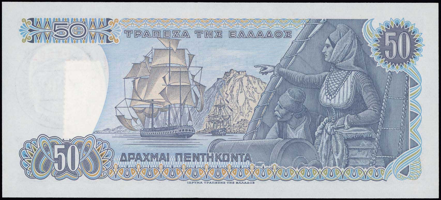 Lot 06675