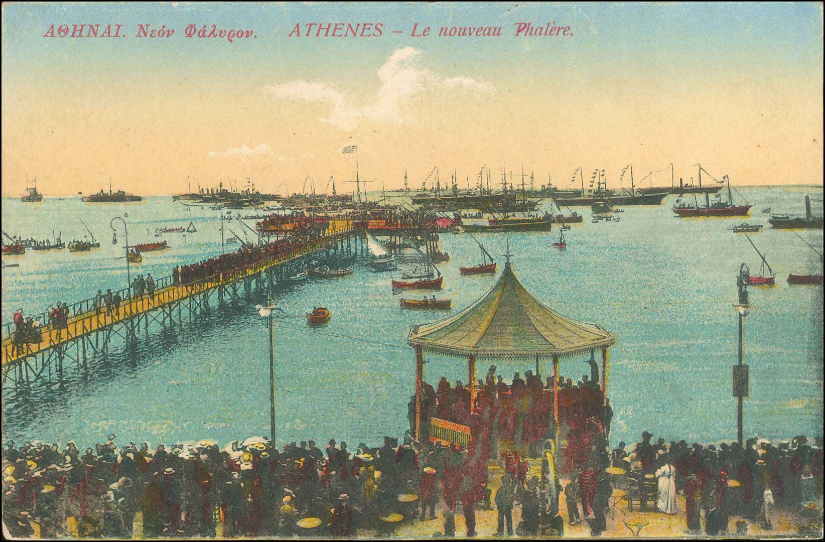 Lot 01506