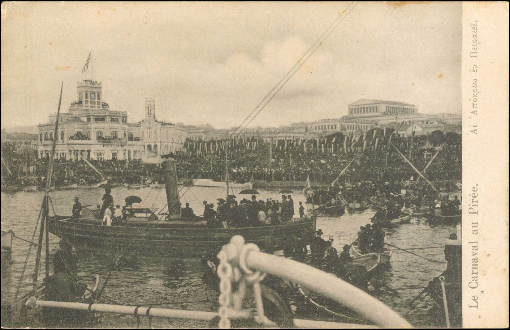 Lot 01511