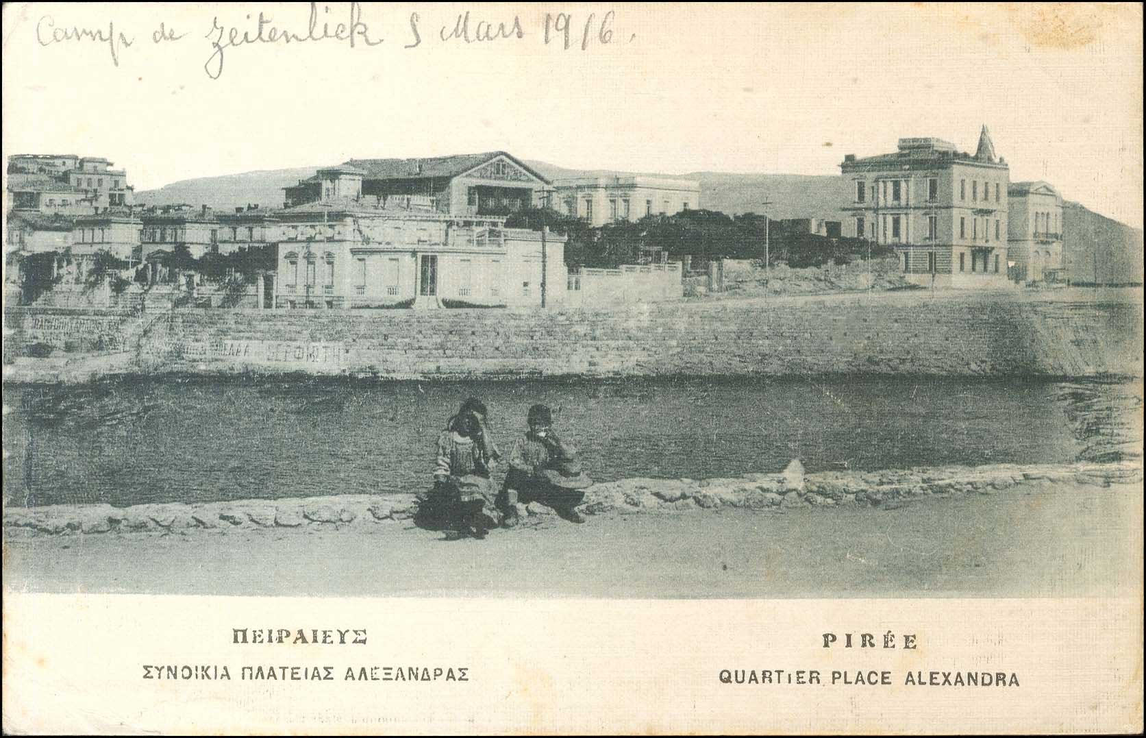Lot 01587