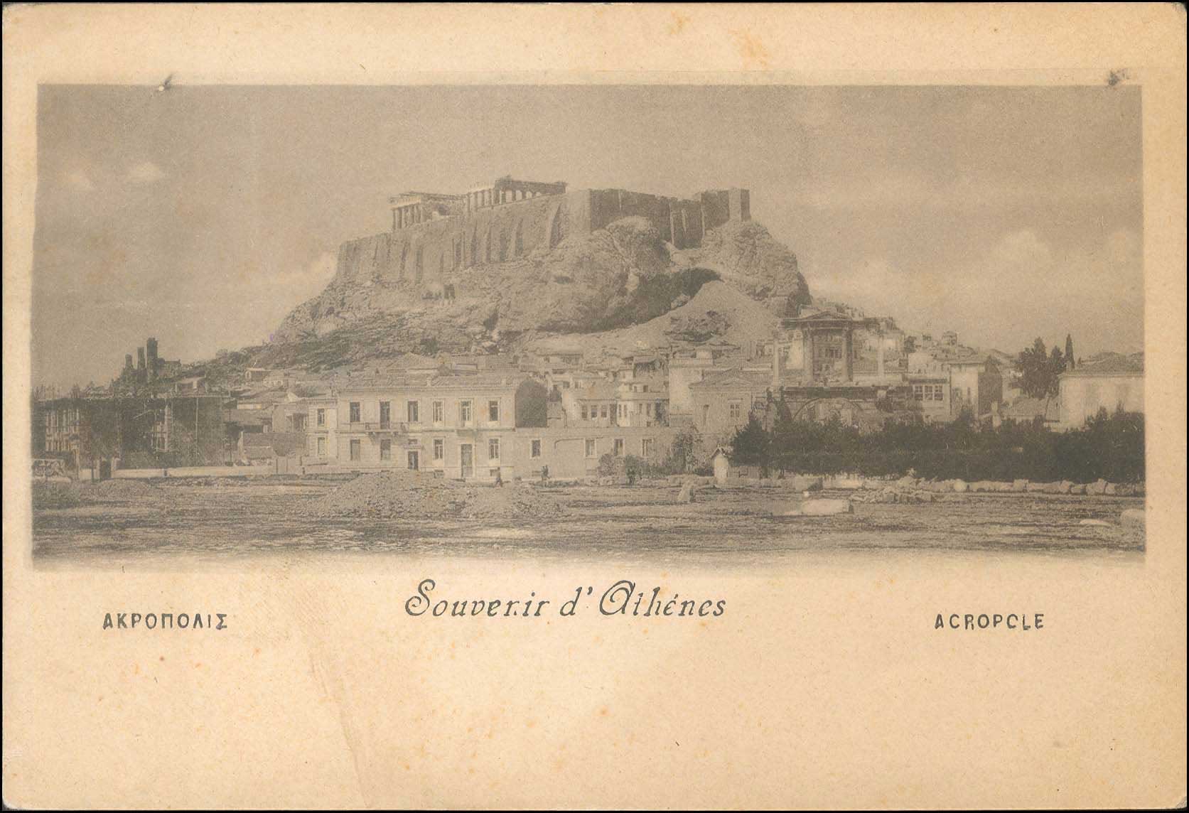 Lot 01524
