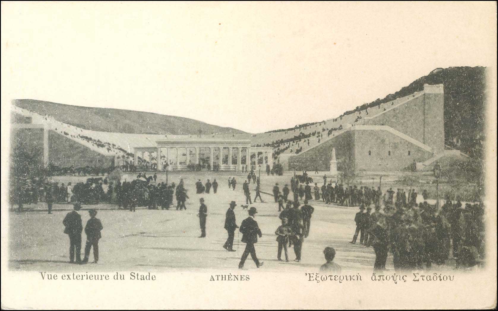 Lot 01531