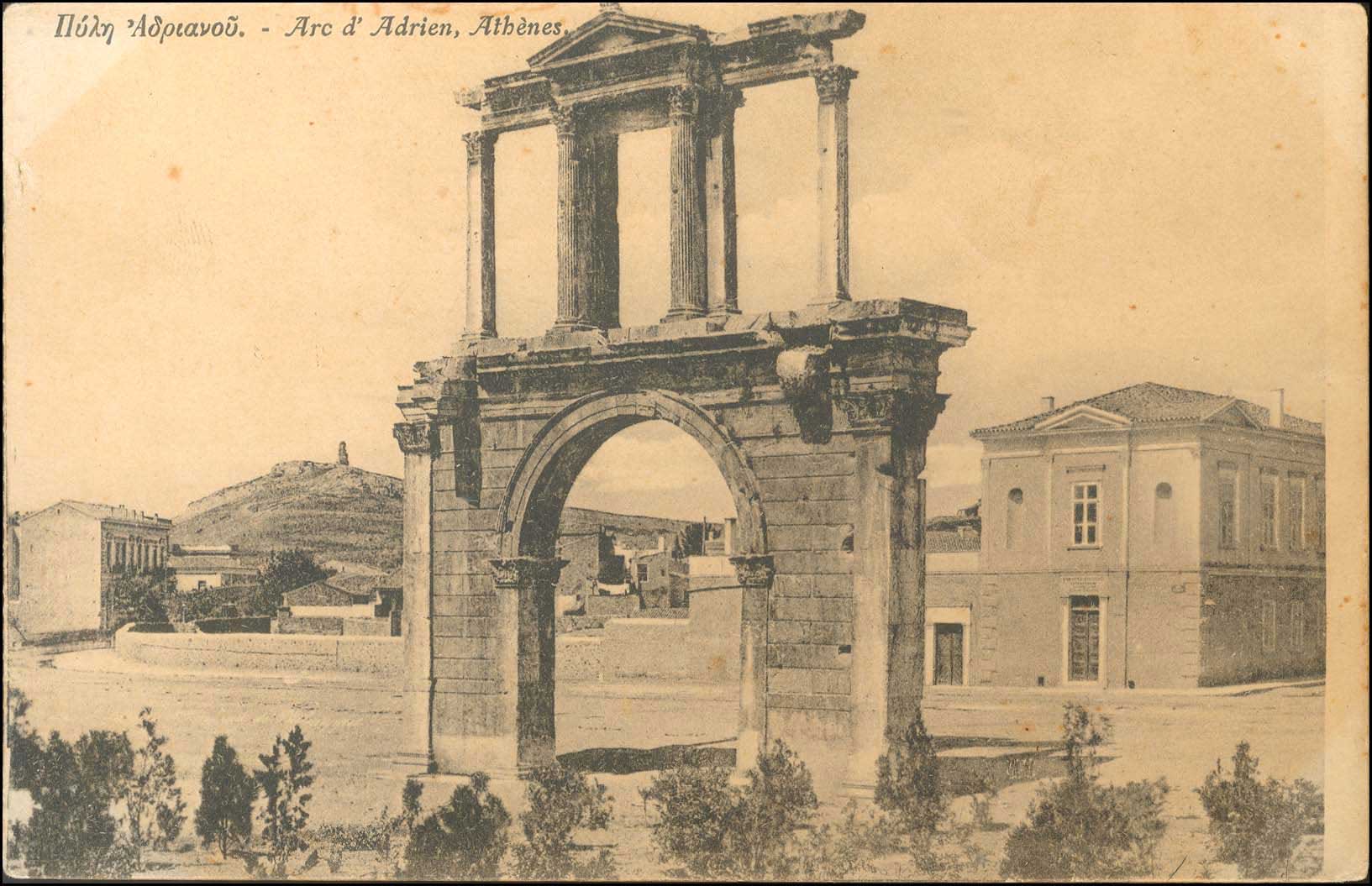 Lot 01612