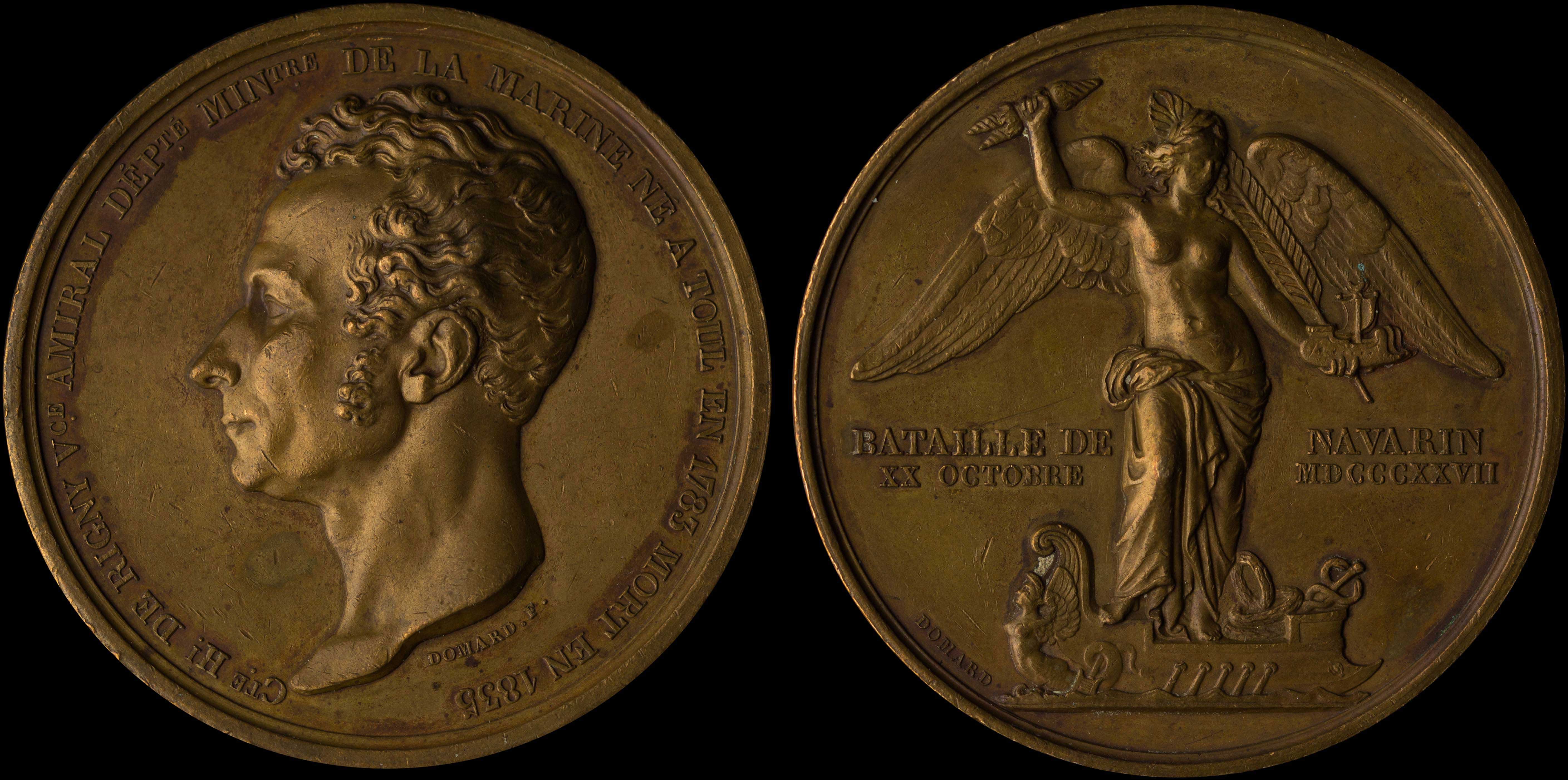 Lot 08536