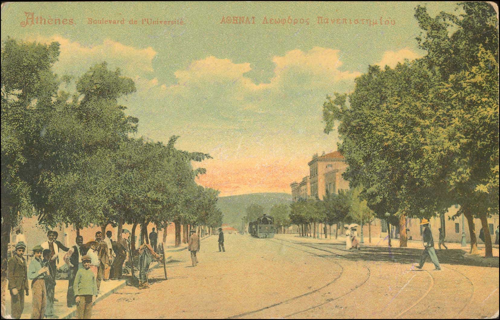 Lot 01601