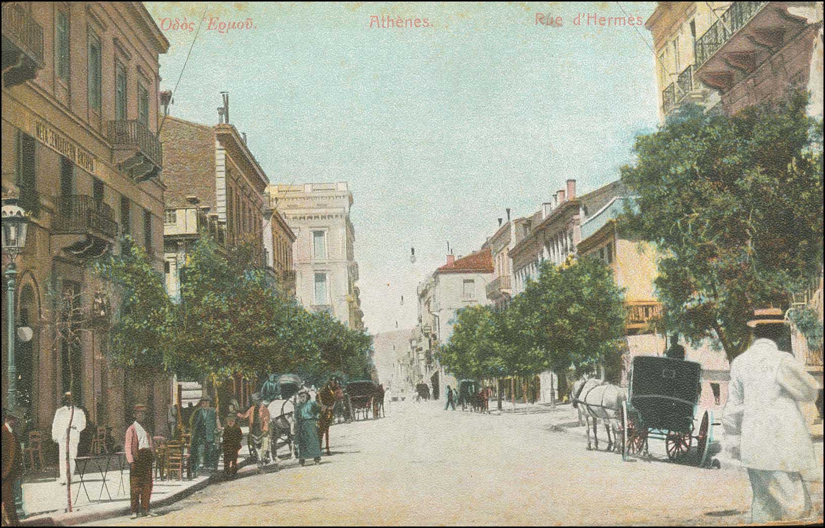 Lot 01561