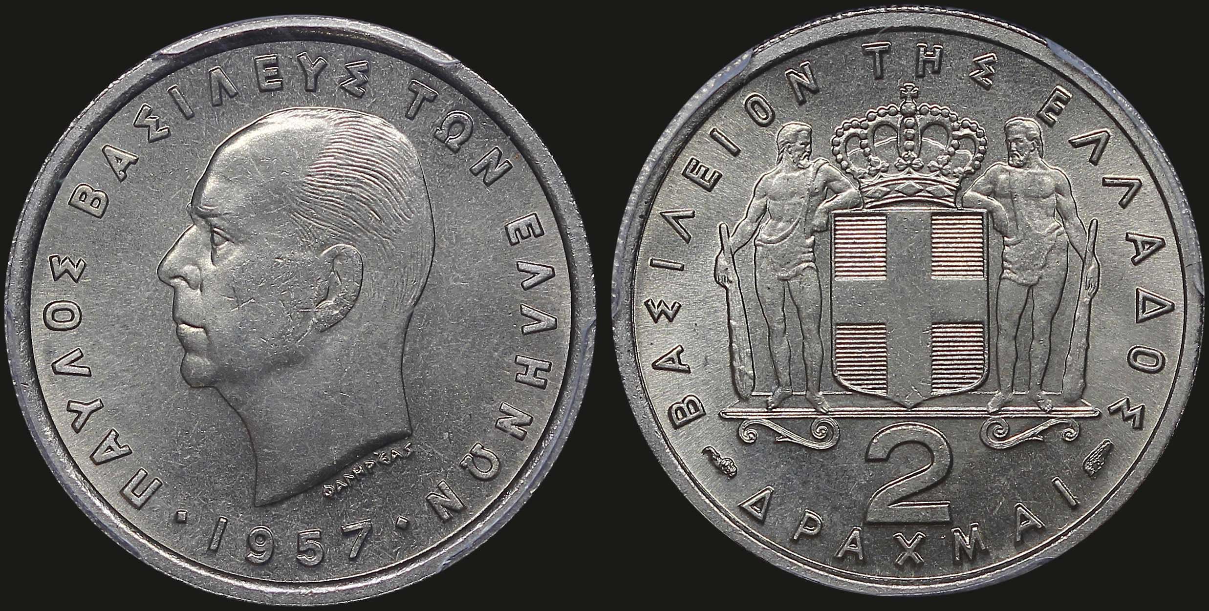 Lot 06126