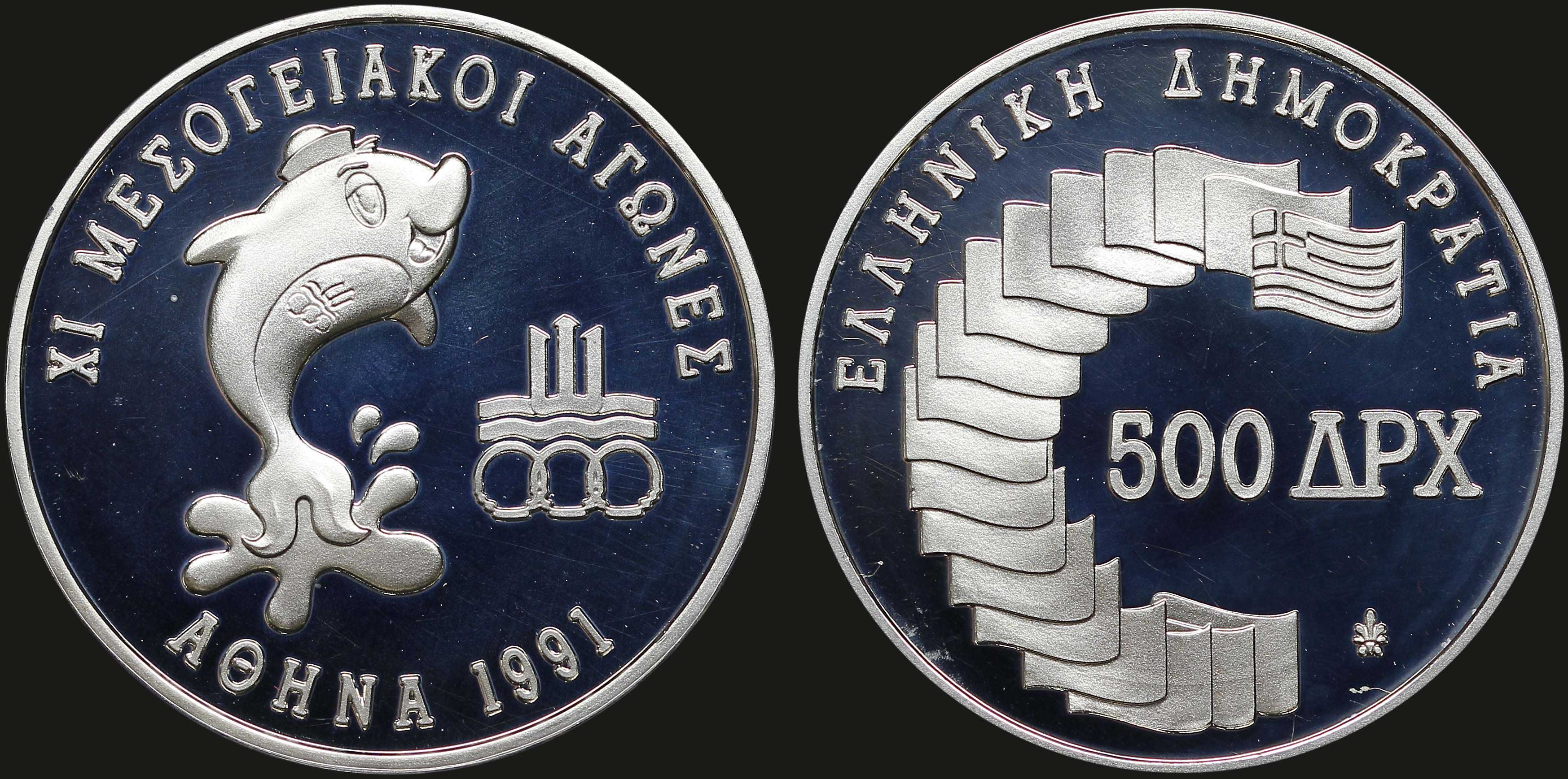 Lot 06273