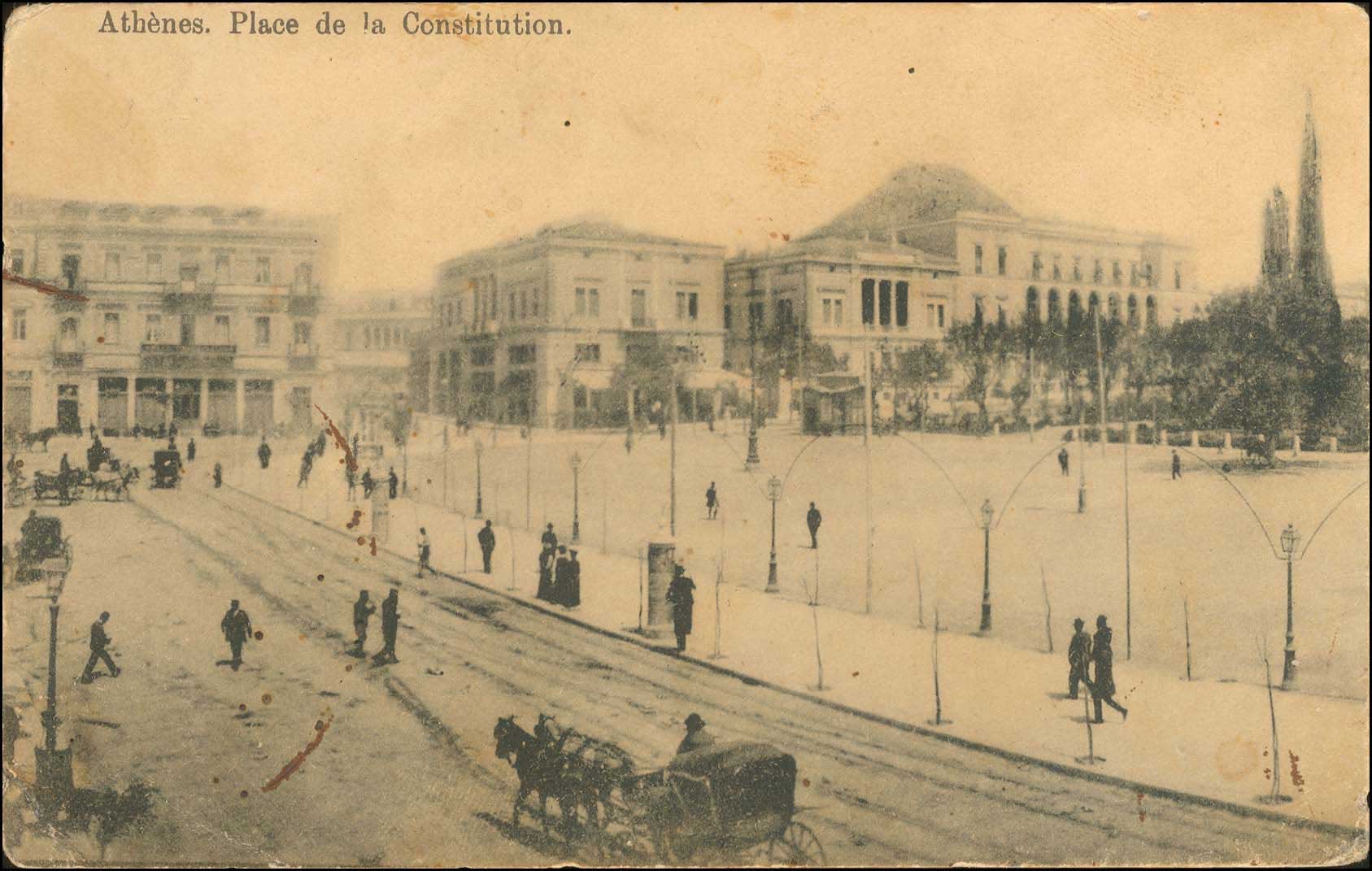 Lot 01585