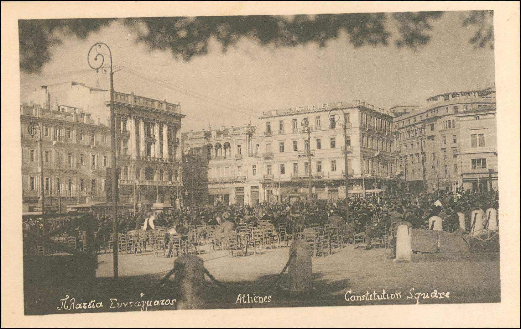 Lot 01589
