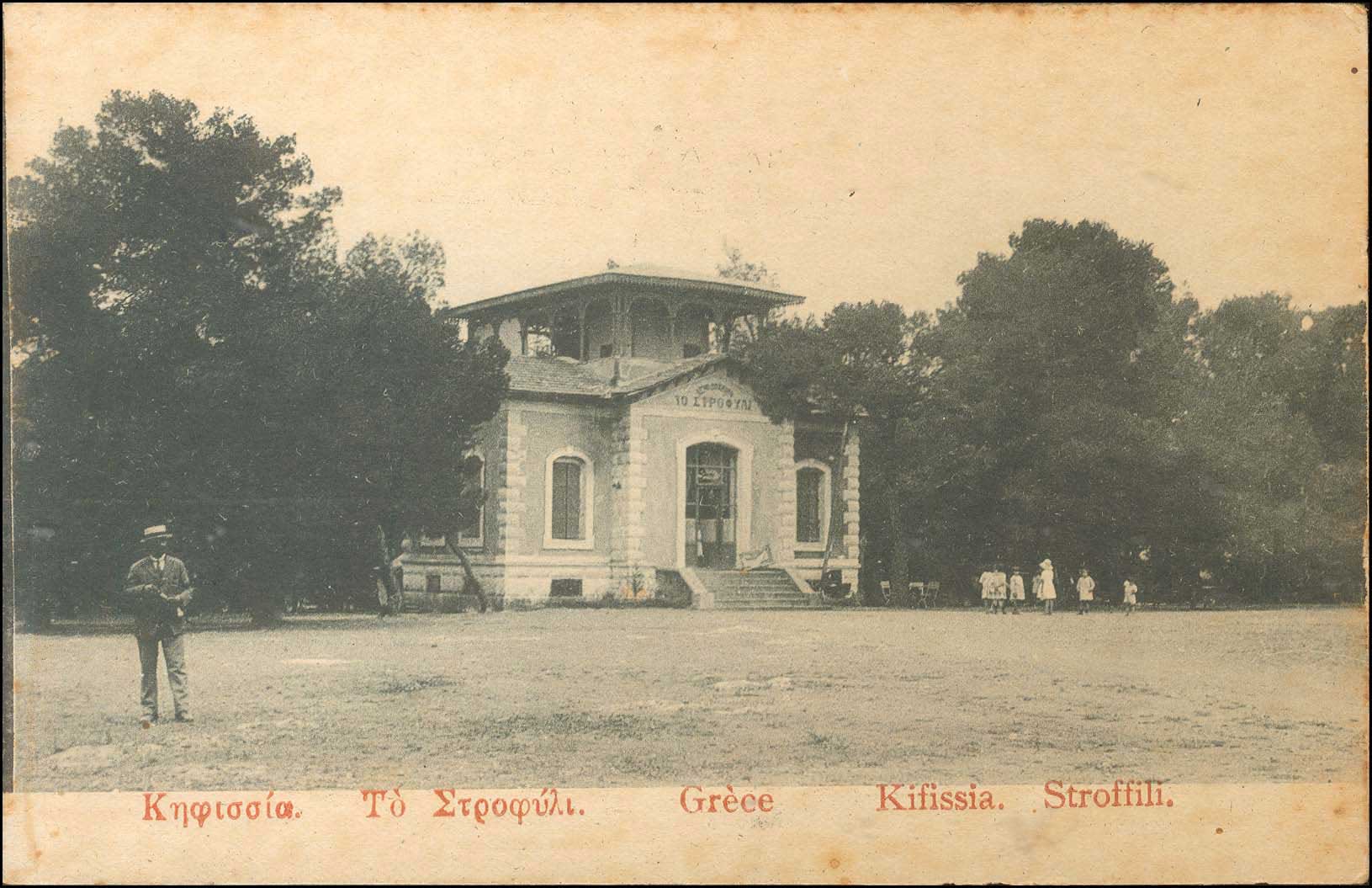 Lot 01579